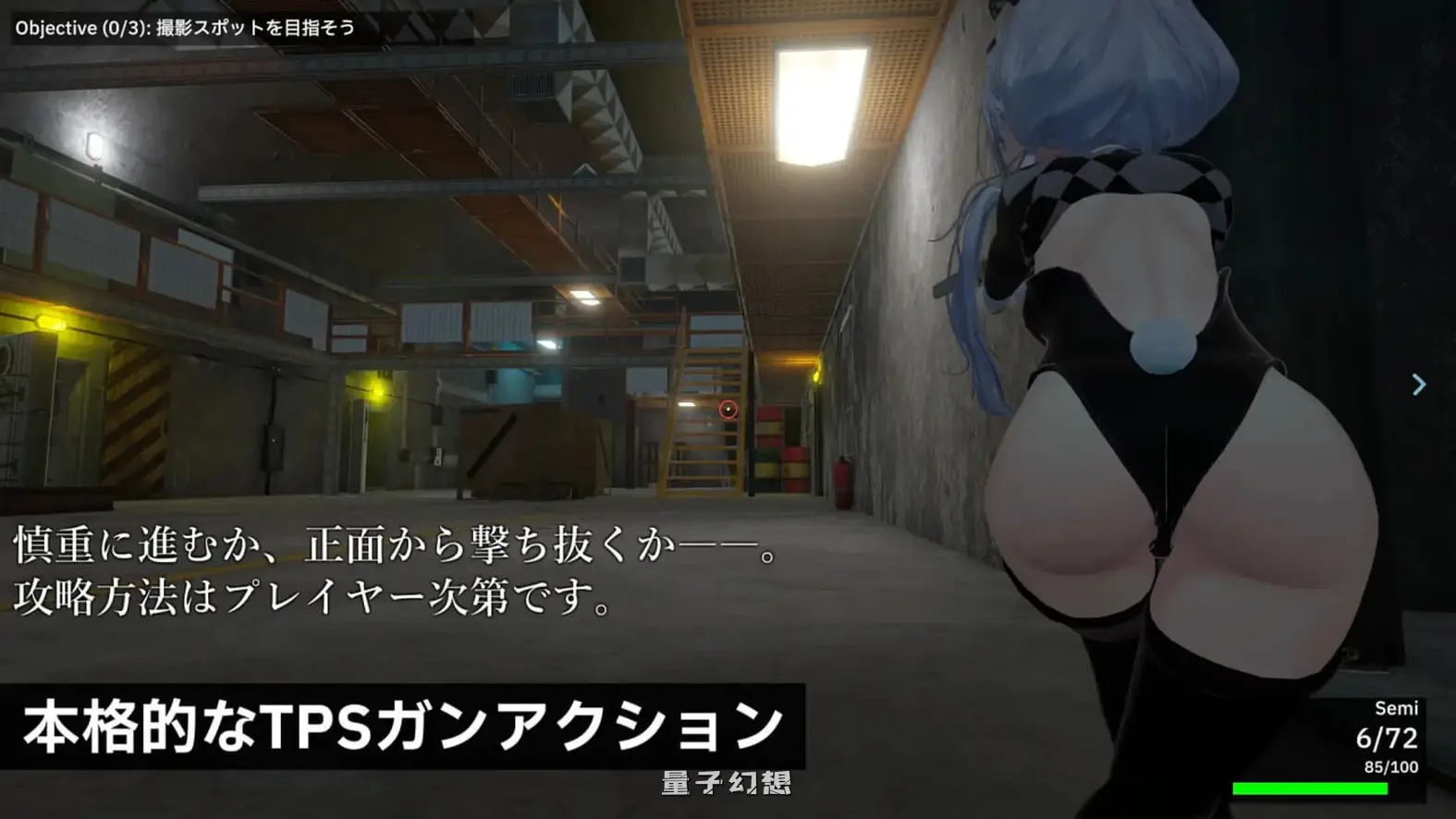 新作[射击ACT/3D作品/动态] 致命行动 -战场的侵犯- Knockout OPS – 戦場の侵犯 – 生肉版 [6.54G]