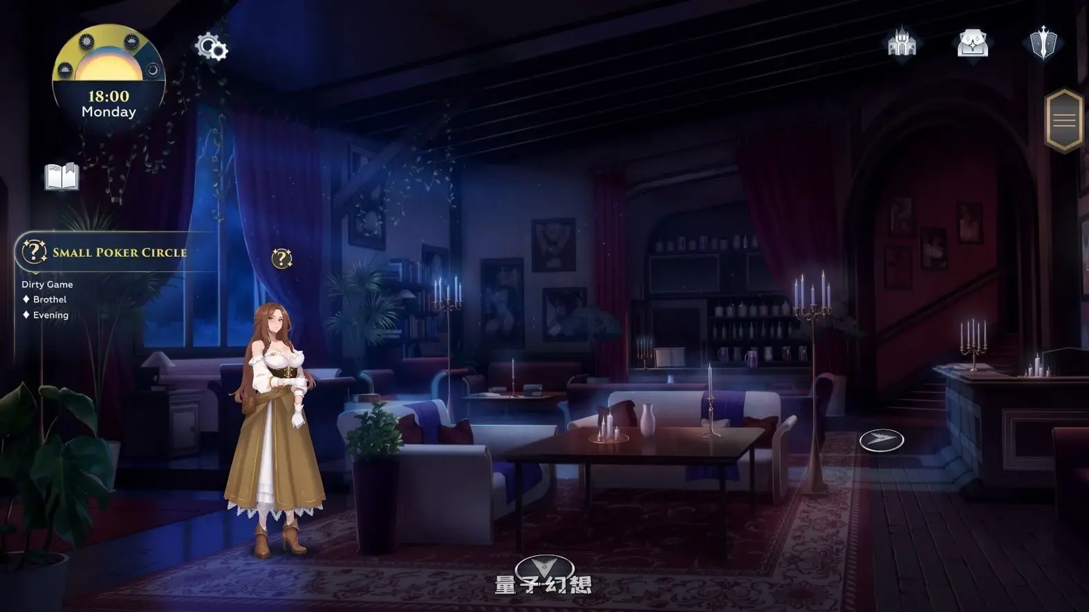 [互动SLG/魔物娘/动态] 异世界浪子：床榻春宫 Wanderer: Broken Bed v260806 官中步兵版 [更新/2.55G]