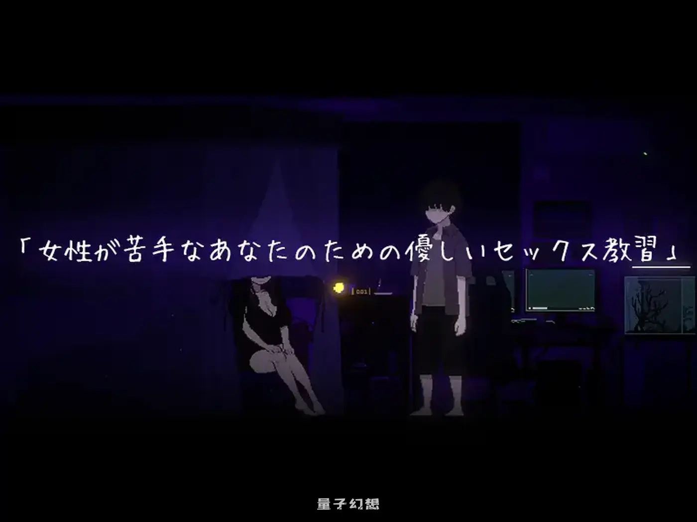 [日式SLG/像素动态] 社团伙伴 CIRCLEMATE サークルメイト v1.04 内嵌AI汉化版 [3.40G]