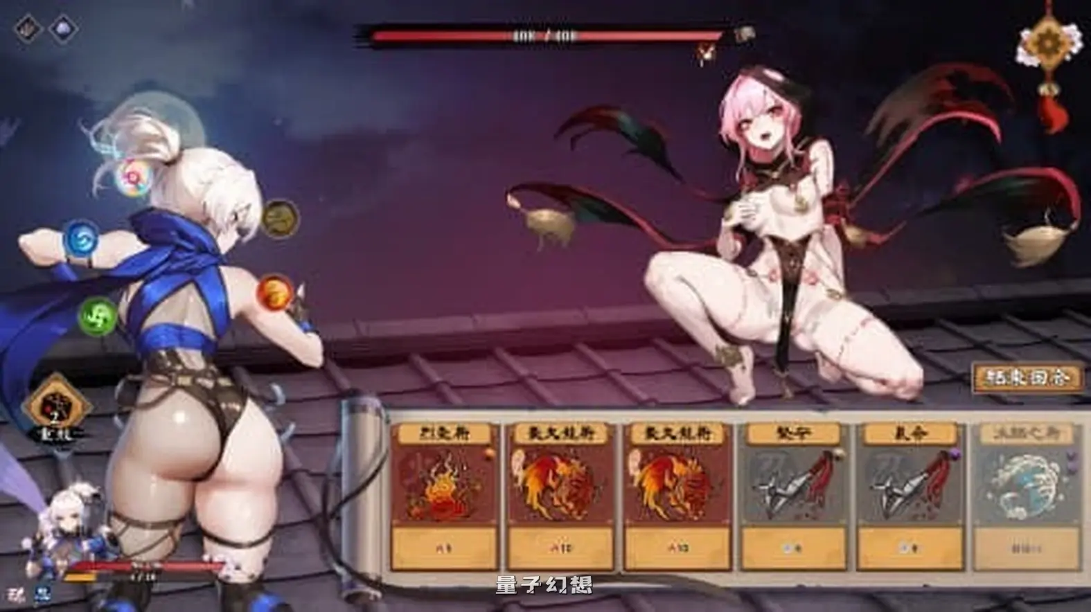 [爆款神作SLG/卡牌肉鸽/全动态] 半妖忍少女 Half-Demon Shinobi 官中步兵版 [4.08G]