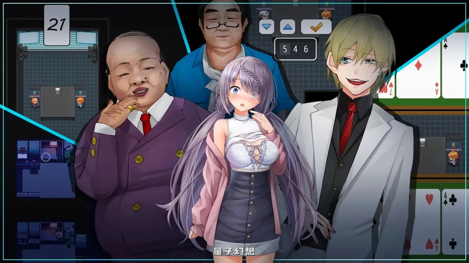 新作[日式RPG] 密室游戏决斗～今天谁会买走我的女友～ Steam官中步兵版[1.74G]
