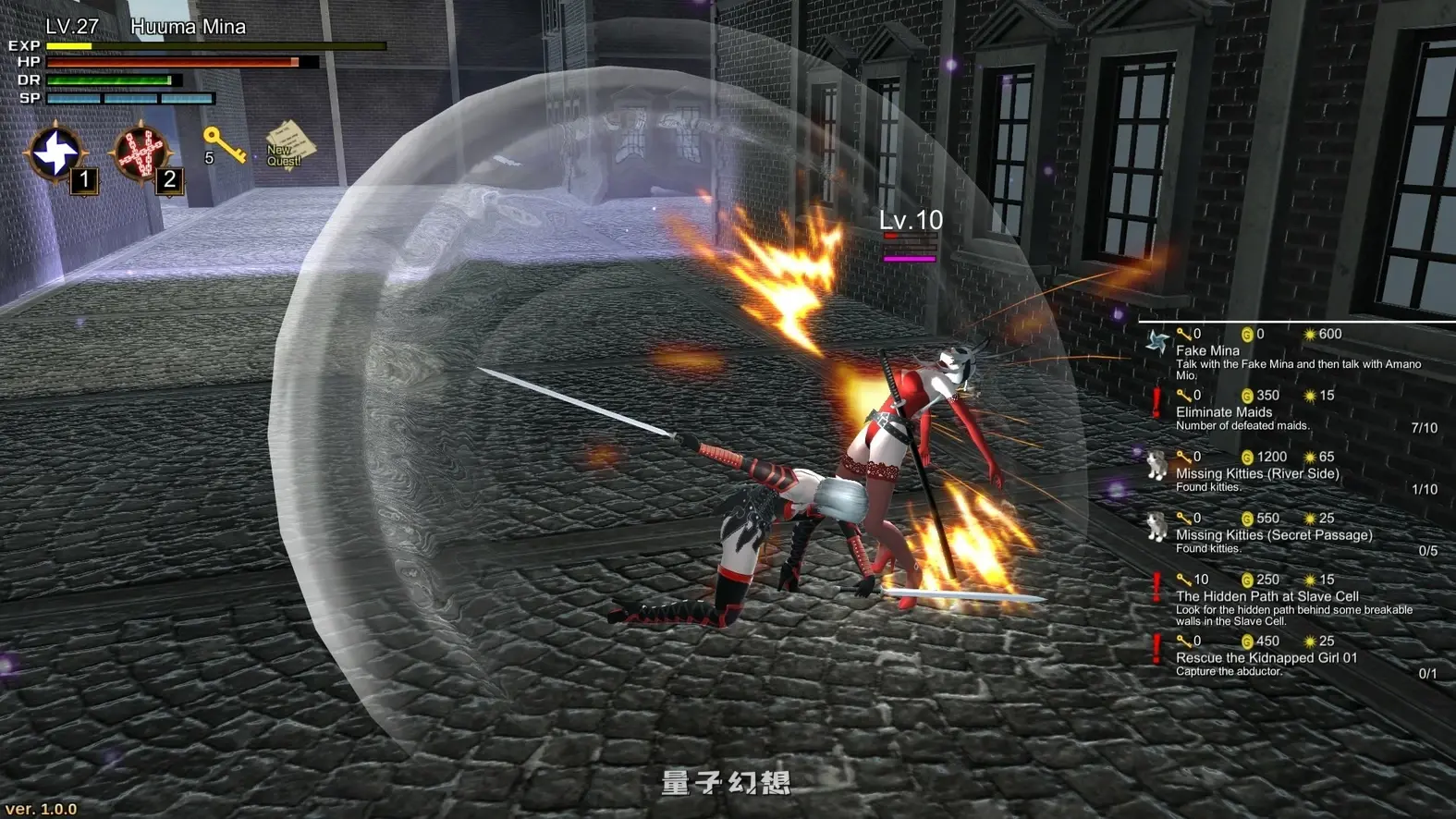 [动作ACT/3D作品/动态] 风魔美奈不死身的真相 風魔ミナ不死身の真実 V1.2.2 官中版 [更新/4.74G]