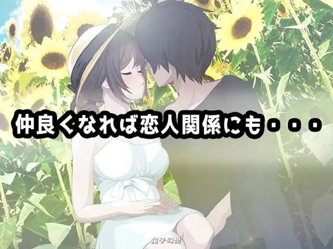 新作[日式SLG/动态] 家 HOME AI汉化版 [8.20G]