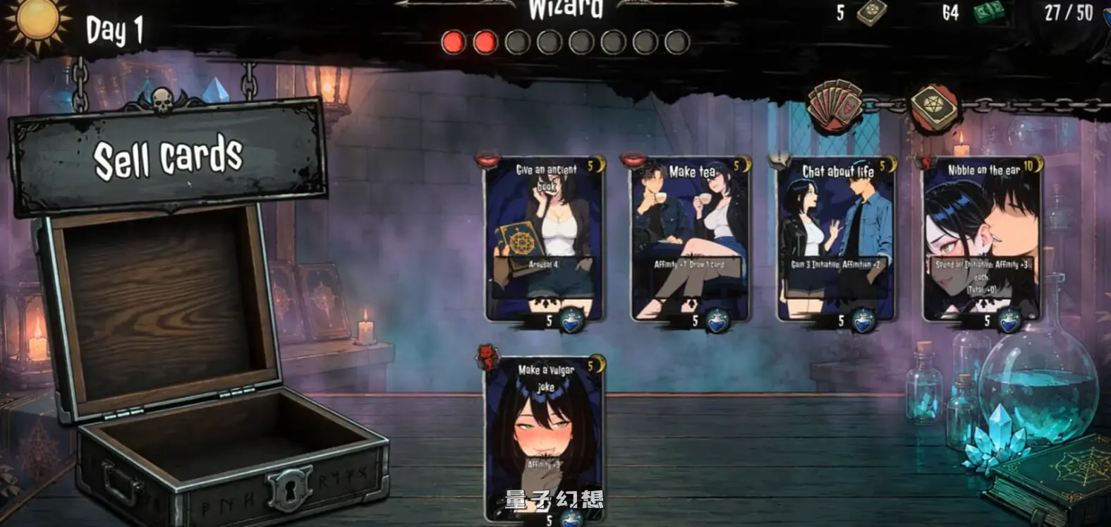 新作[互动SLG/卡牌策略] 恐惧症 SEXOPHOBIA STEAM官中步兵版 [1.50G]