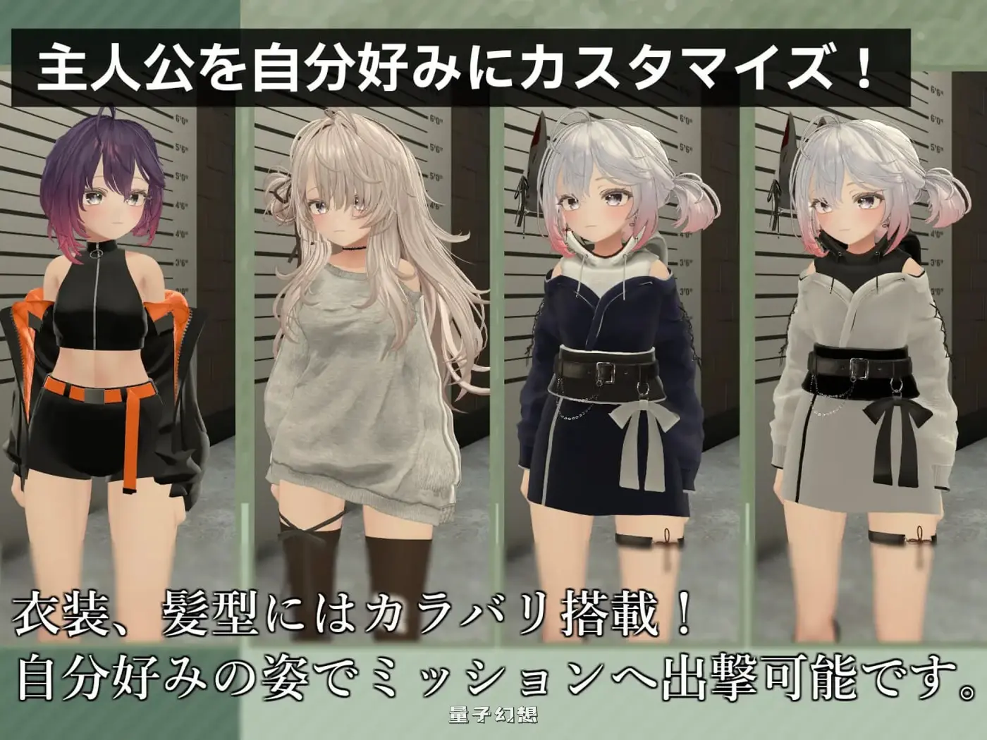 新作[射击ACT/3D作品/动态] 致命行动 -战场的侵犯- Knockout OPS – 戦場の侵犯 – 生肉版 [6.54G]
