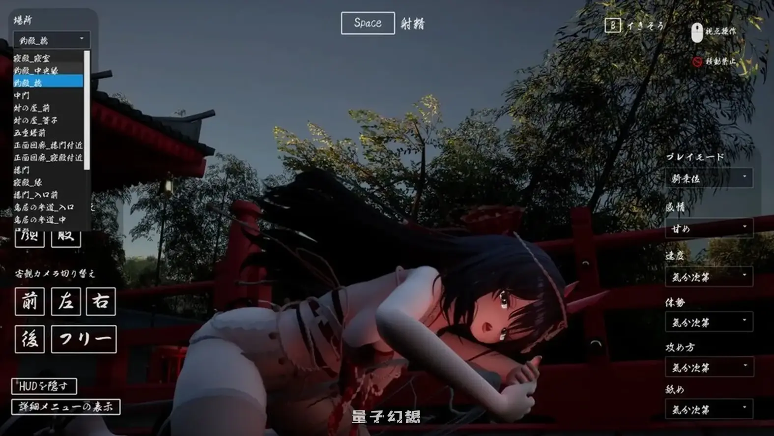 [互动3D/逆推/动态] 病娇姐姐的神隐 ヤンデレお姉さんの神隠し v1.02 内嵌AI汉化版 [更新/7.80G]