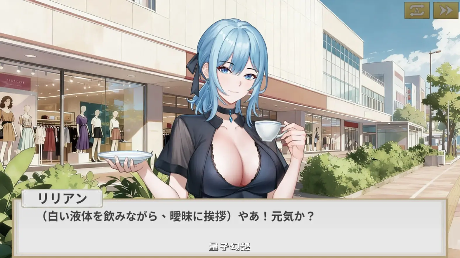 新作[互动养成SLG/动态] 黑金－闪耀镇 Black Gold – Shining Town 官中步兵版 [1.50G]