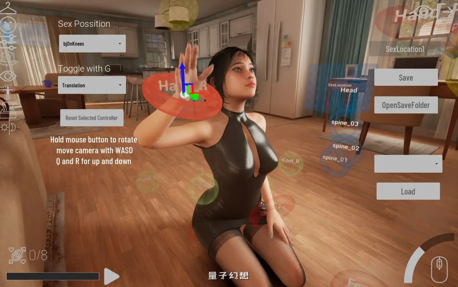[互动SLG/3D作品/全动态] 双人会所 Home Together v0.49.1 官中步兵版 [更新/13.5G]