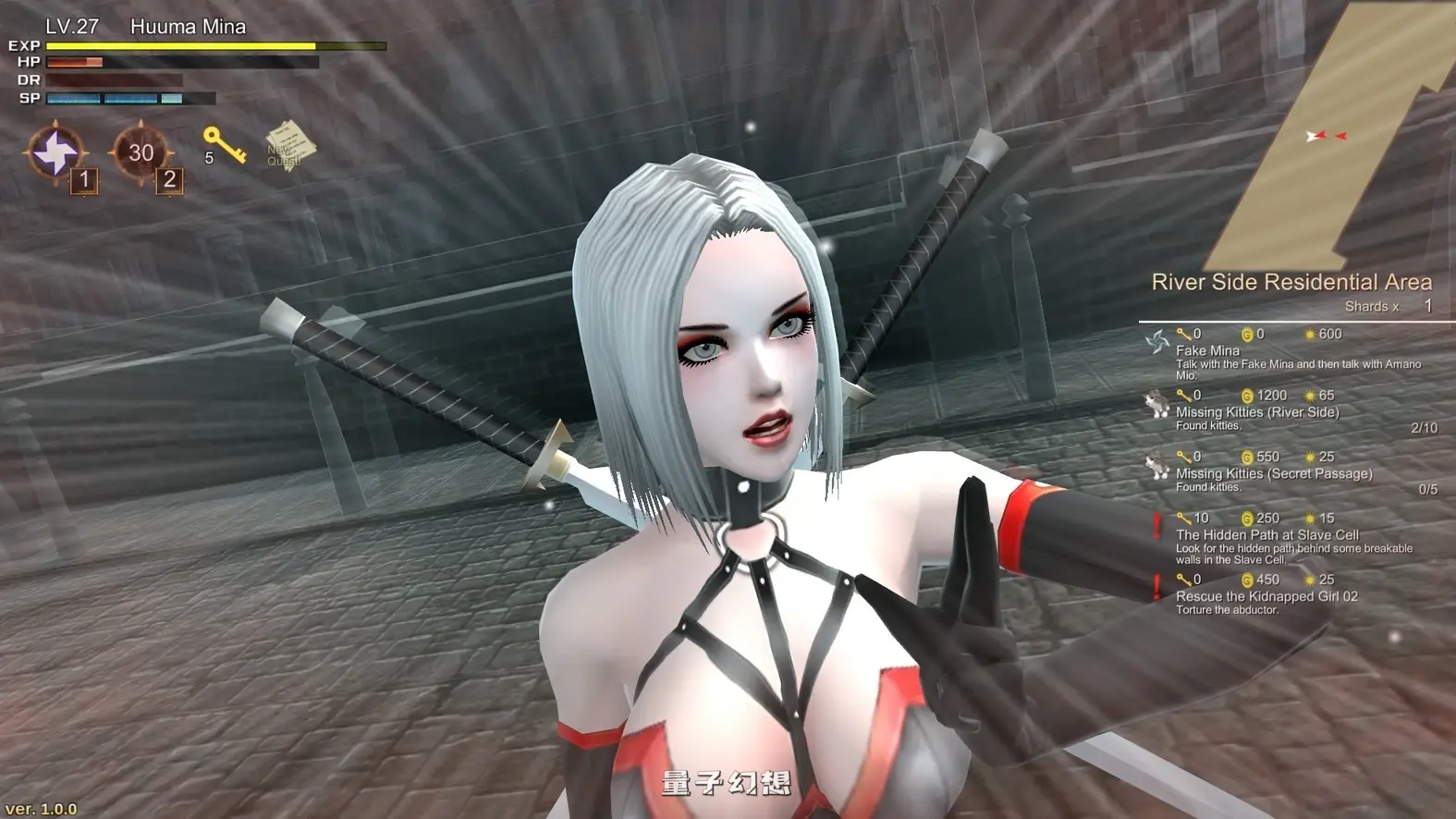 [动作ACT/3D作品/动态] 风魔美奈不死身的真相 風魔ミナ不死身の真実 V1.2.2 官中版 [更新/4.74G]