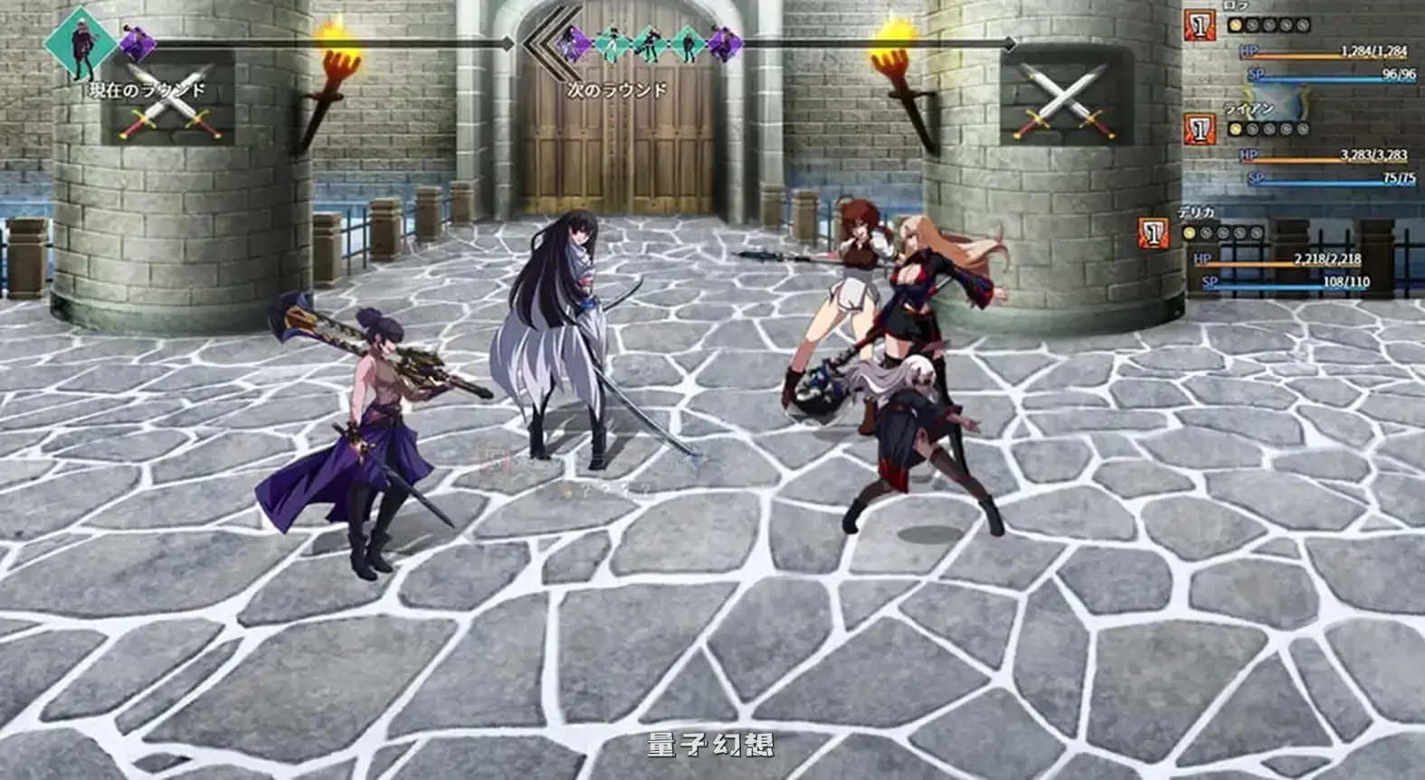 [日式RPG/动态] OVER DeviL：圣石少女篇 OVER‧DeviL：聖石の少女 官中步兵版 [1.82G]