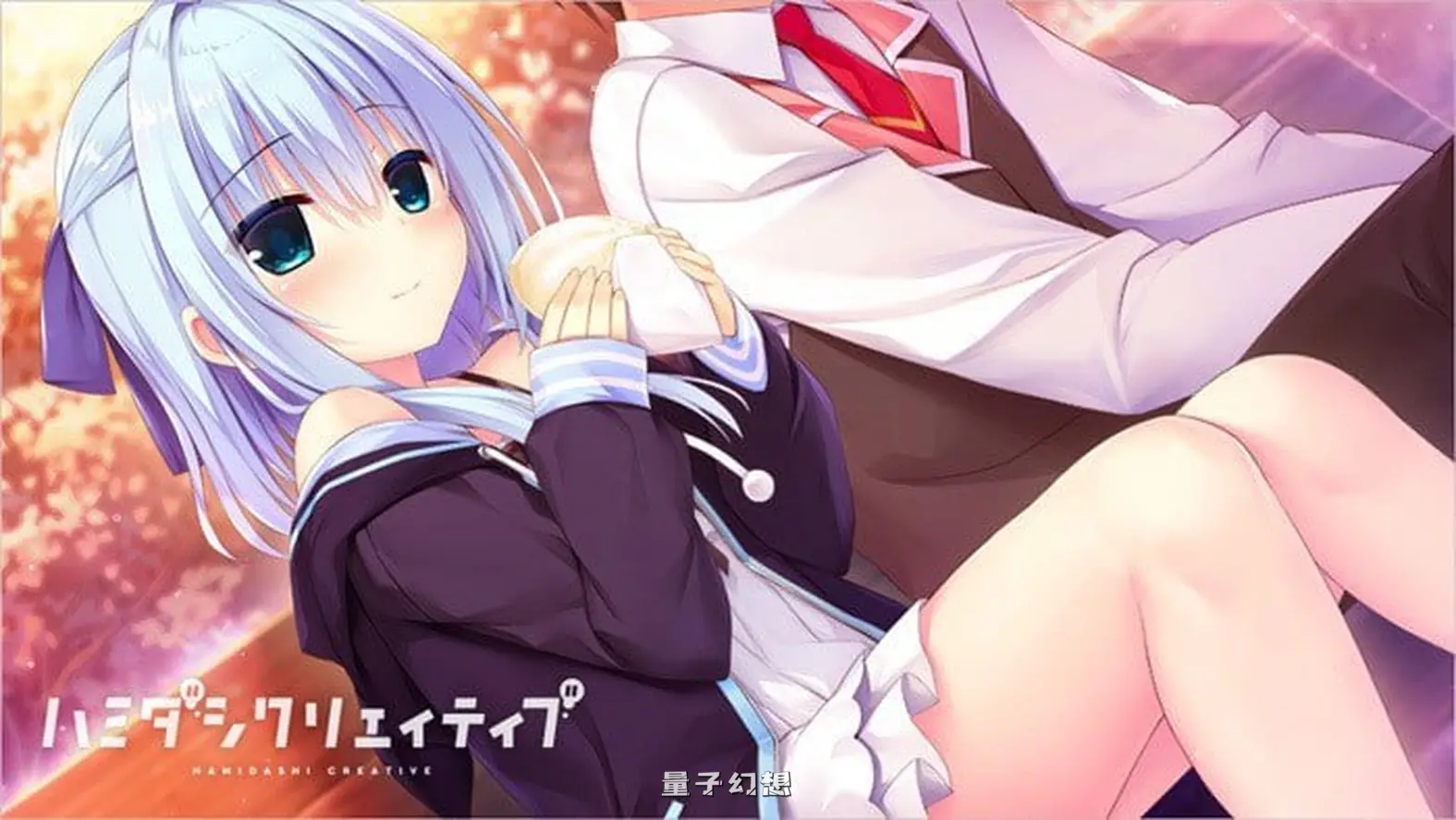 新作[日式ADV/后宫制服] 常轨脱离 Creative ハミダシクリエイティブ v1.06 官中步兵版 [6.12G]