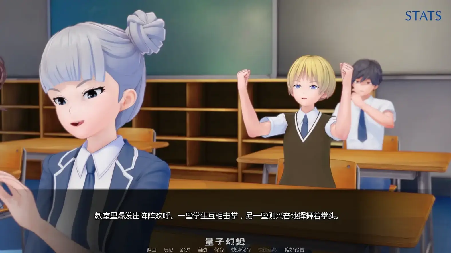[日系SLG/AI汉化]污浊的和谐:魅魔的拥抱Tainted Harmony: A Succubus`s Embracev0.7.1 AI汉化版[2.65G/更新]