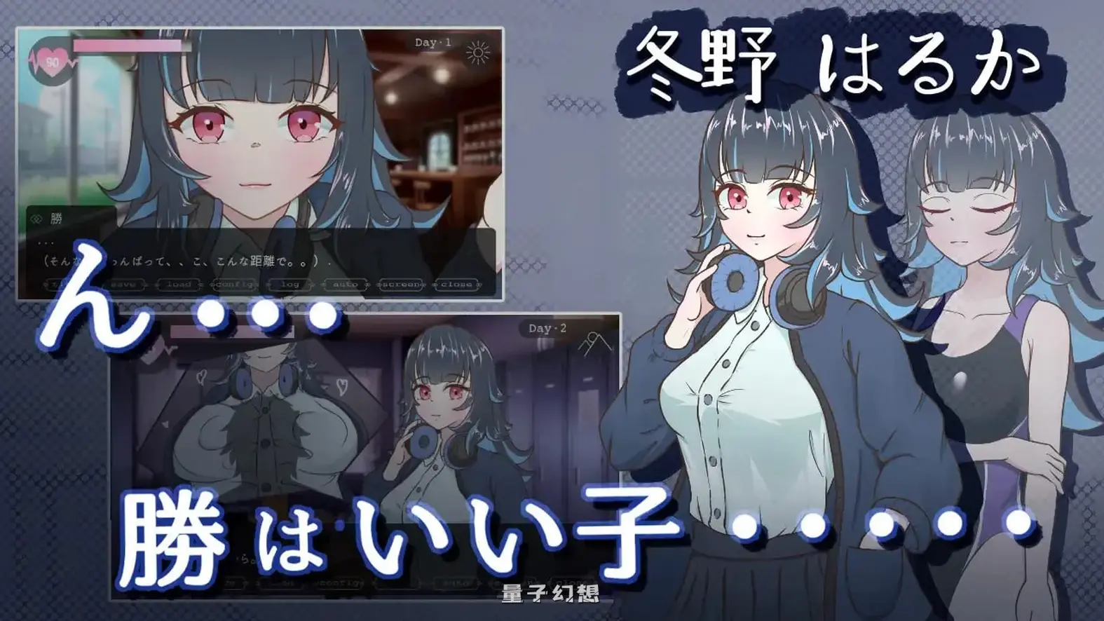 新作[日式SLG/男性受] Miss-Bride~新娘专门学校的背德恋爱ADV~ Miss-Bride~ AI汉化版 [1.70G]