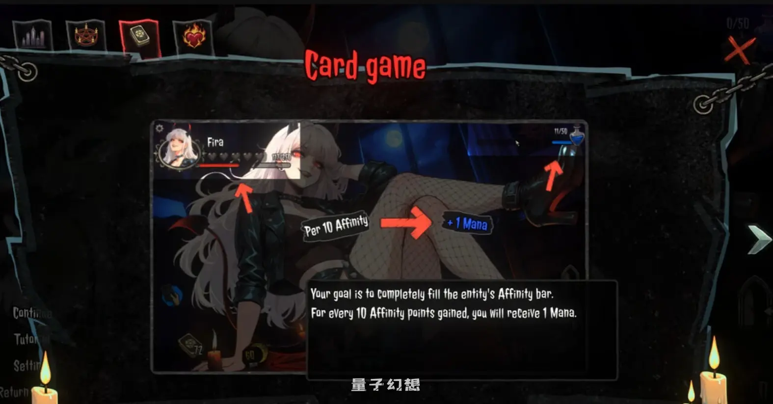 新作[互动SLG/卡牌策略] 恐惧症 SEXOPHOBIA STEAM官中步兵版 [1.50G]