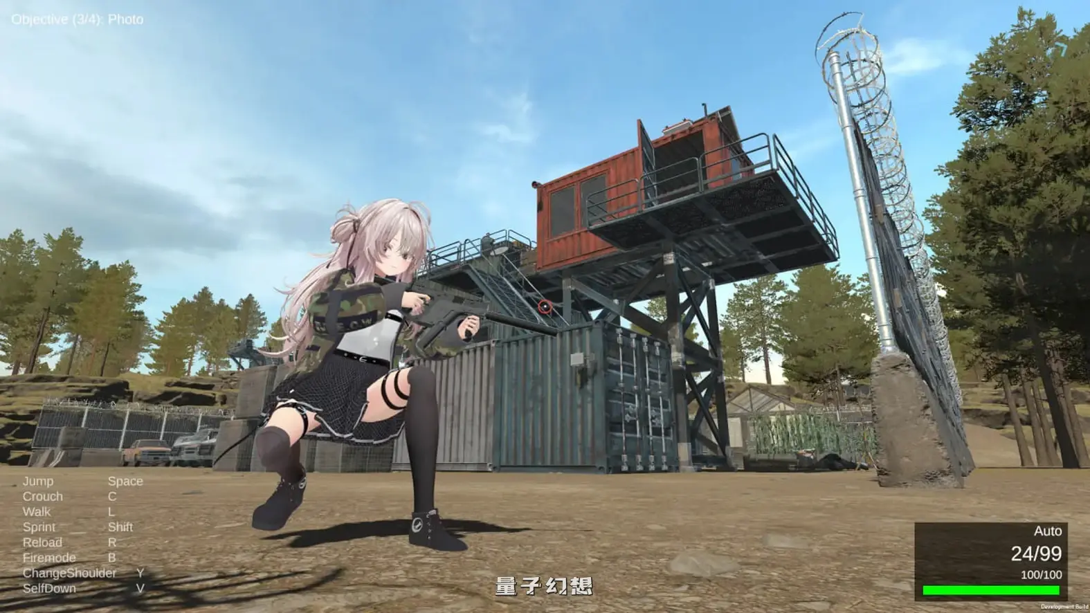 新作[射击ACT/3D作品/动态] 致命行动 -战场的侵犯- Knockout OPS – 戦場の侵犯 – 生肉版 [6.54G]