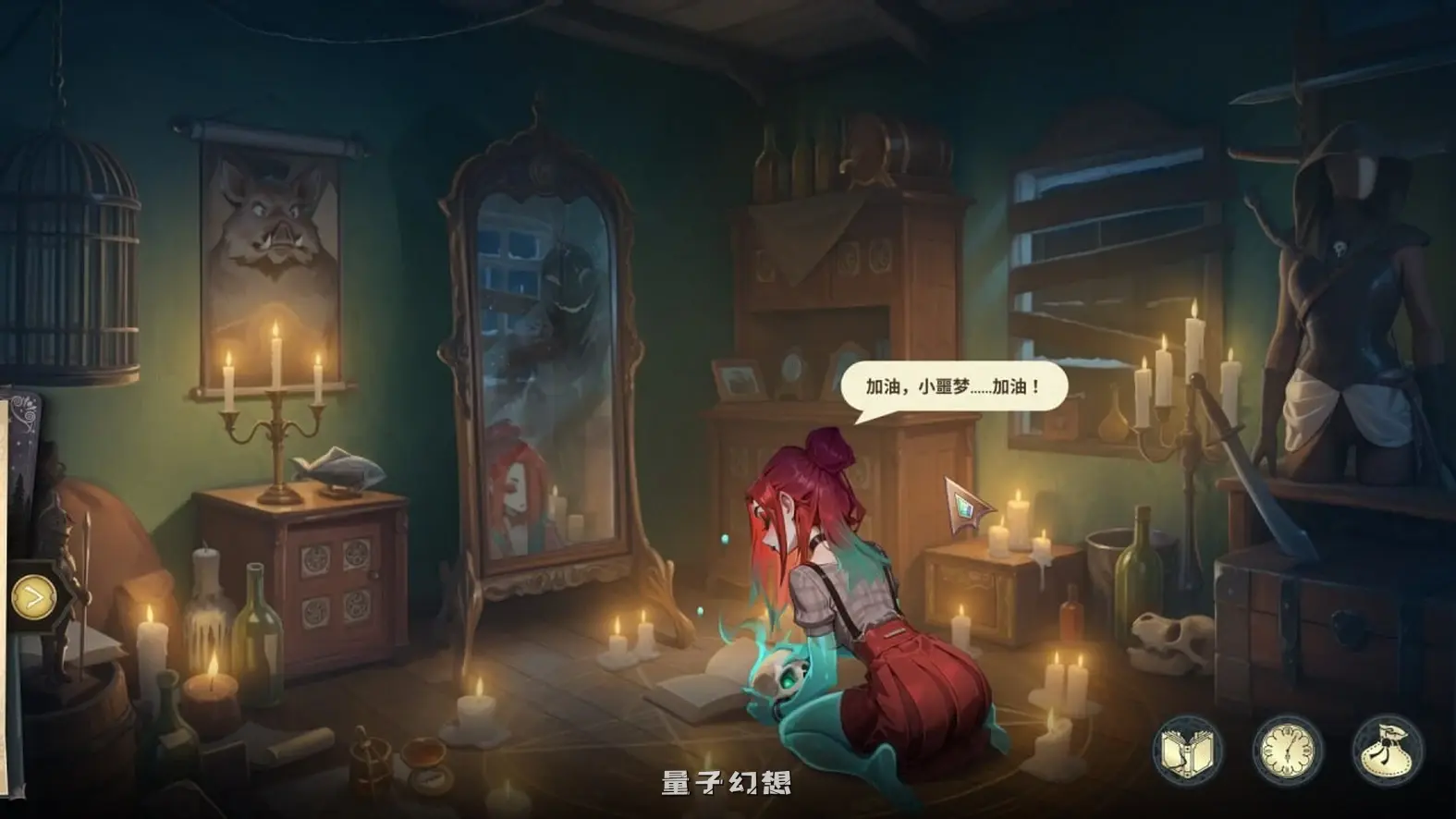 [日式SLG/魔物娘/动态] 酒店故事 Hotel Tales V1.0.7 官中步兵版 [更新/10.10G]