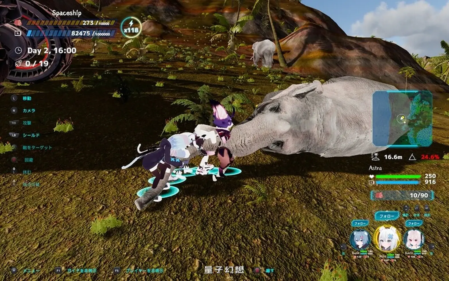 [动作ARPG/3D作品/全动态] NEKOTTO岛 NekottoIsland ネコットアイランド v1.52 官中版  [更新/7.30G]