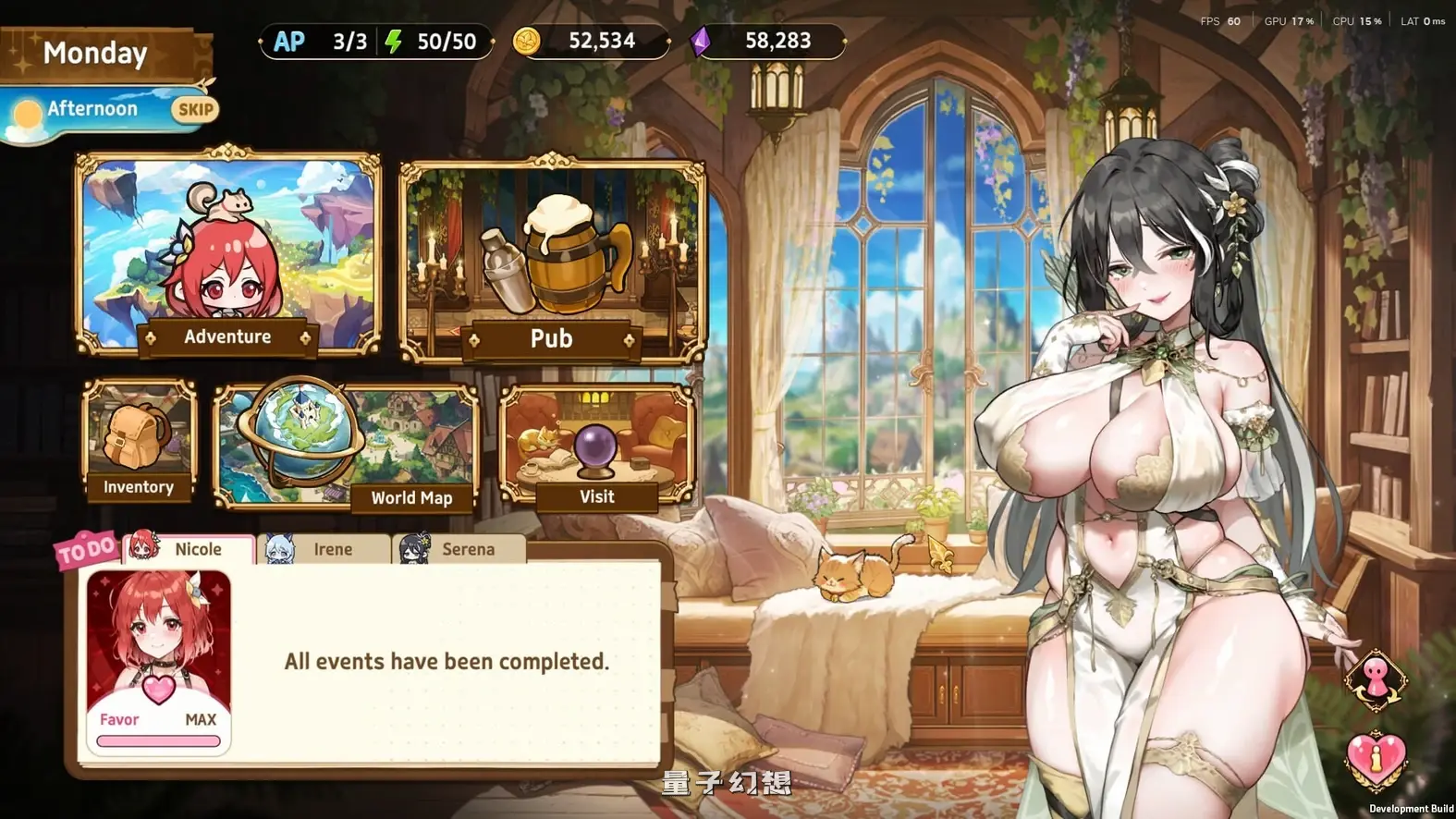 新作[模拟经营SLG/后宫/动态] 重生酒馆 Rebirth Pub 転生居酒屋 官中步兵版[10.6G]