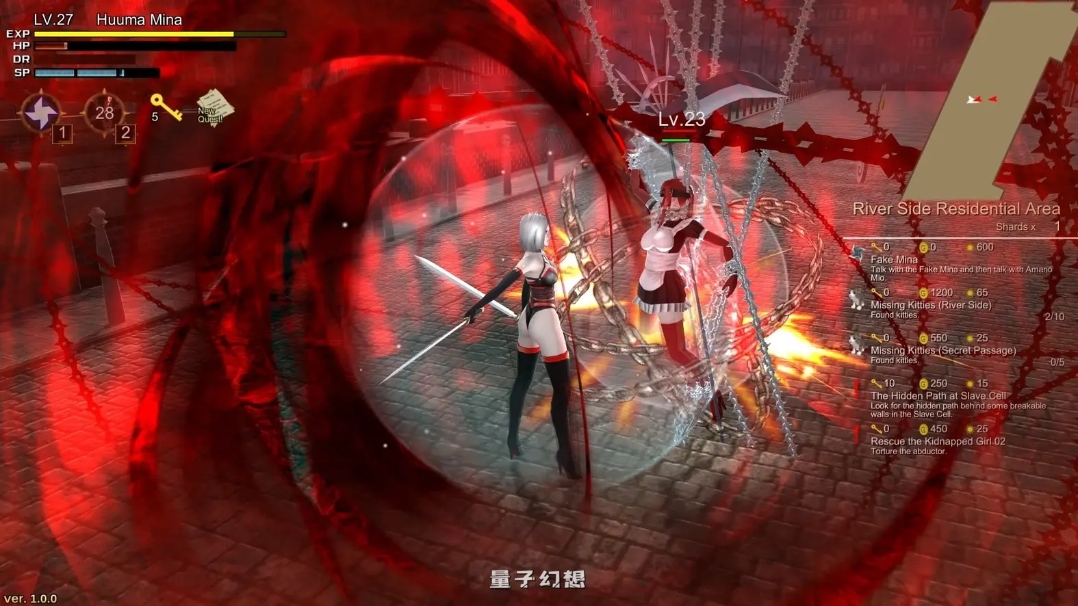 [动作ACT/3D作品/动态] 风魔美奈不死身的真相 風魔ミナ不死身の真実 V1.2.2 官中版 [更新/4.74G]