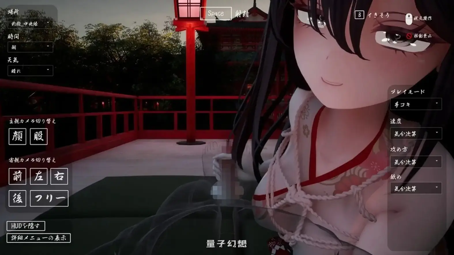 [互动3D/逆推/动态] 病娇姐姐的神隐 ヤンデレお姉さんの神隠し v1.02 内嵌AI汉化版 [更新/7.80G]