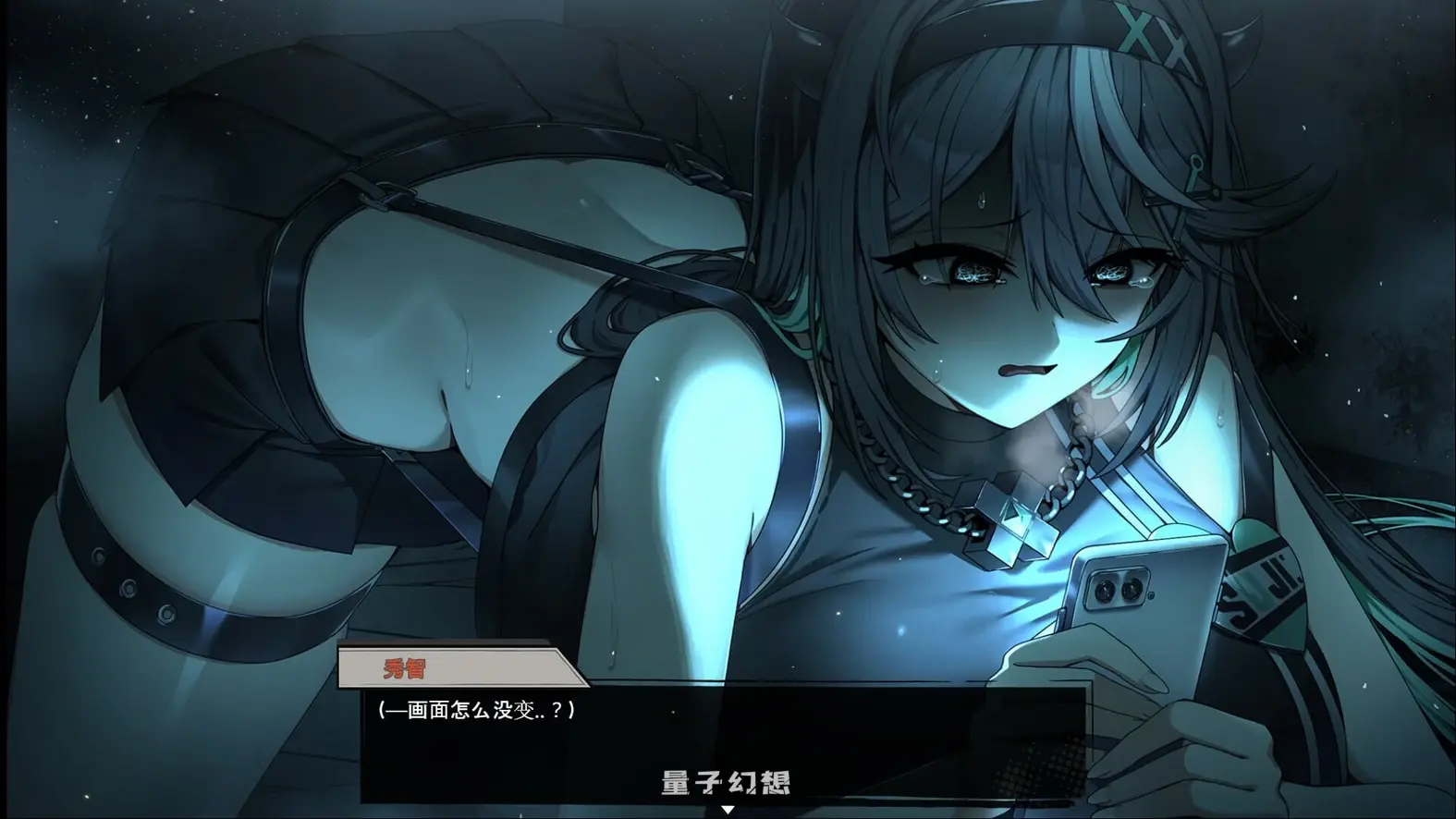新作[日式恐怖SLG/解谜换装] 孤毒直播 : 深 heXtreamingDeep こどく配信深 官中版 [2.80G]