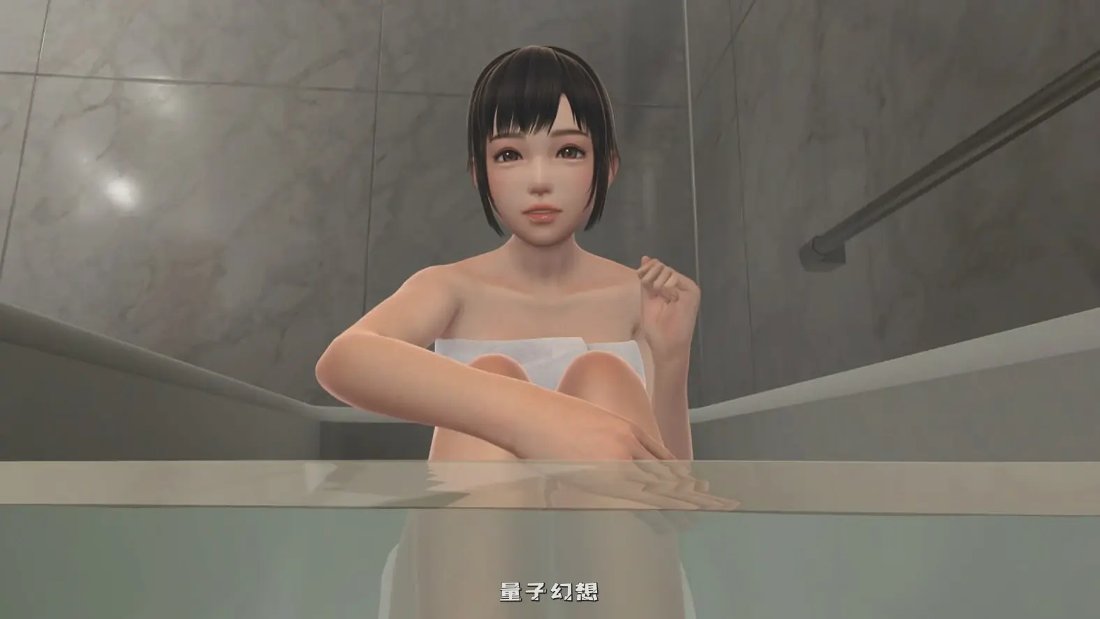 [互动3D/动态] VR女友 VR Kanojo VRカノジョ v1.2.0 官中版 [更新/5.50G]