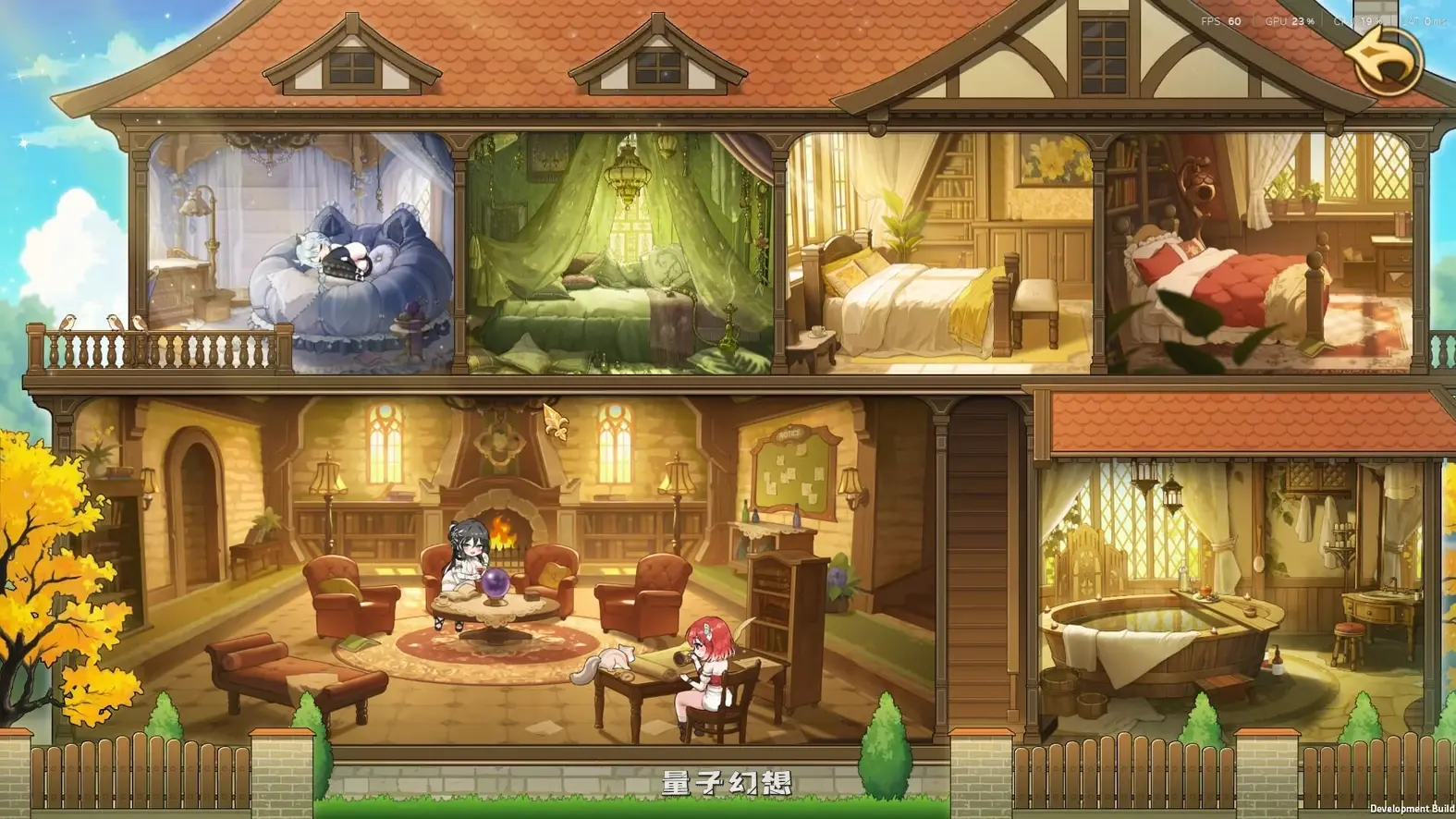 新作[模拟经营SLG/后宫/动态] 重生酒馆 Rebirth Pub 転生居酒屋 官中步兵版[10.6G]