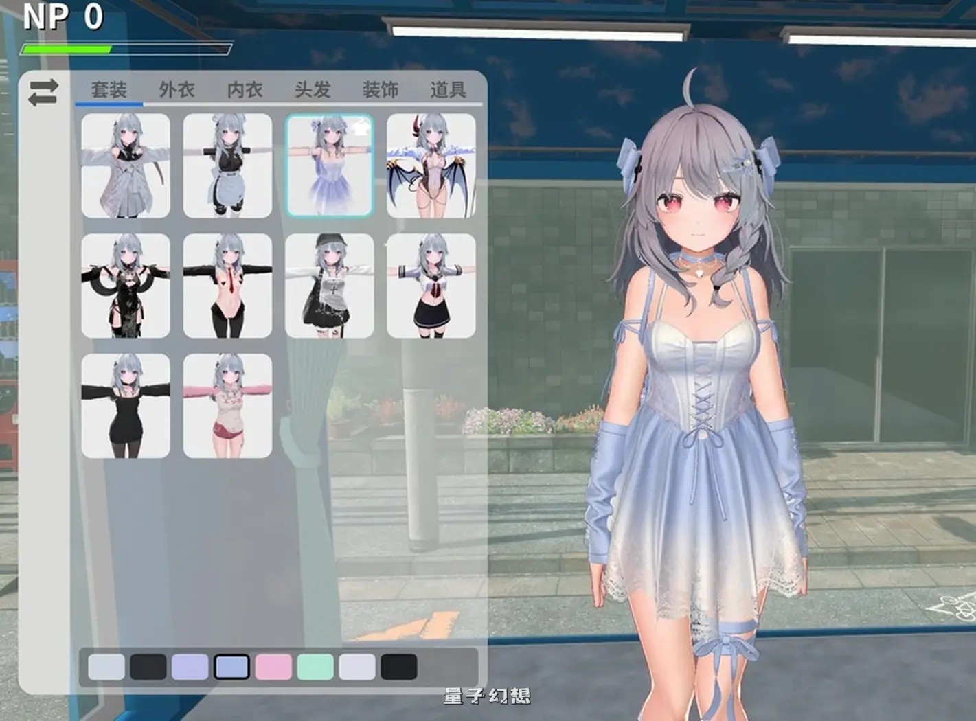 [日式3D/动态] 大师 NTR Master v0.4 官中步兵版 [更新/6.76G]