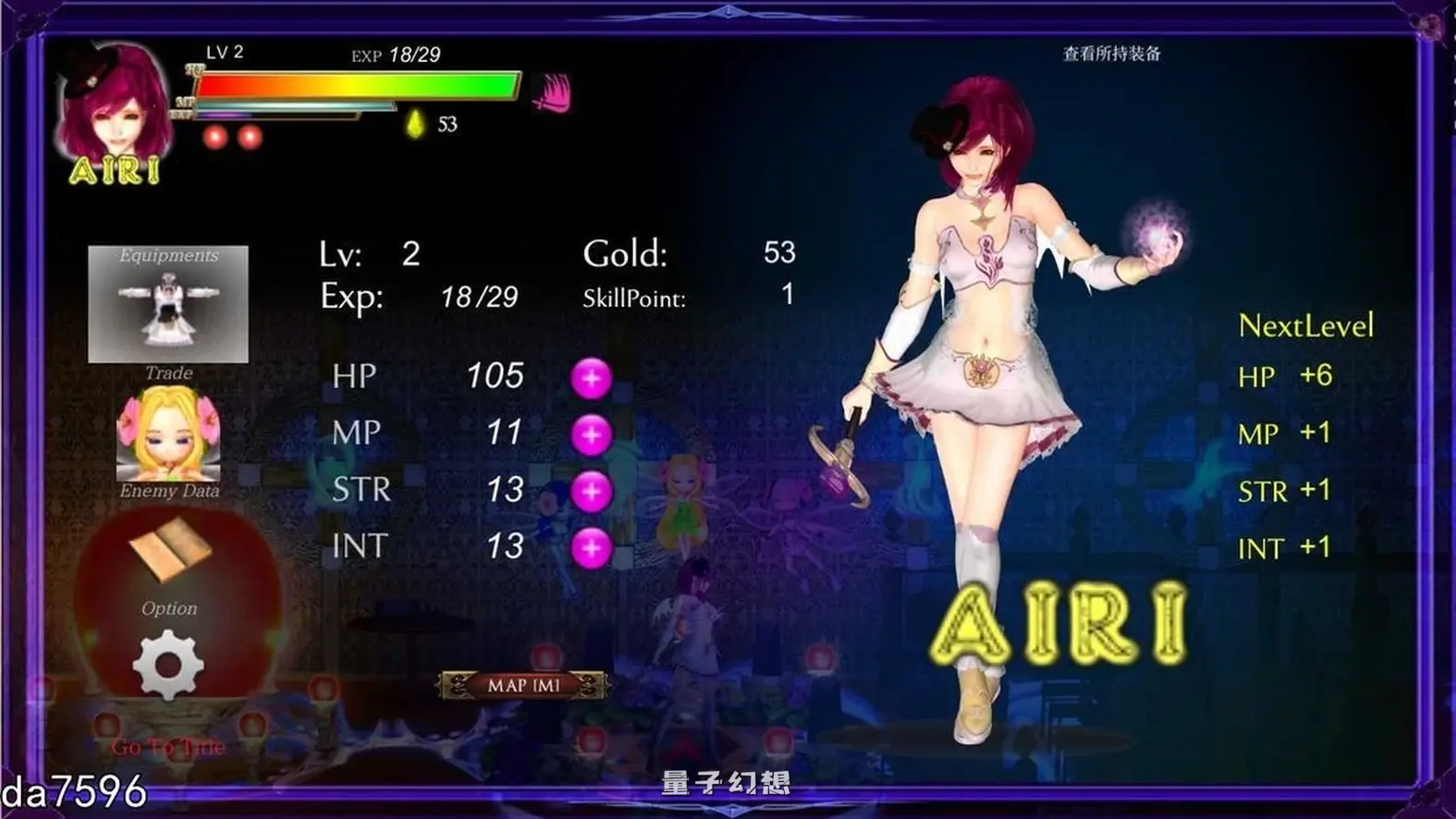 神作更新[大型ACT/异种X/全动态] 纯白女神与亡者之都2 Guilty Hell2 Part.58b 官中版+付费包*2+存档 [13.2G]