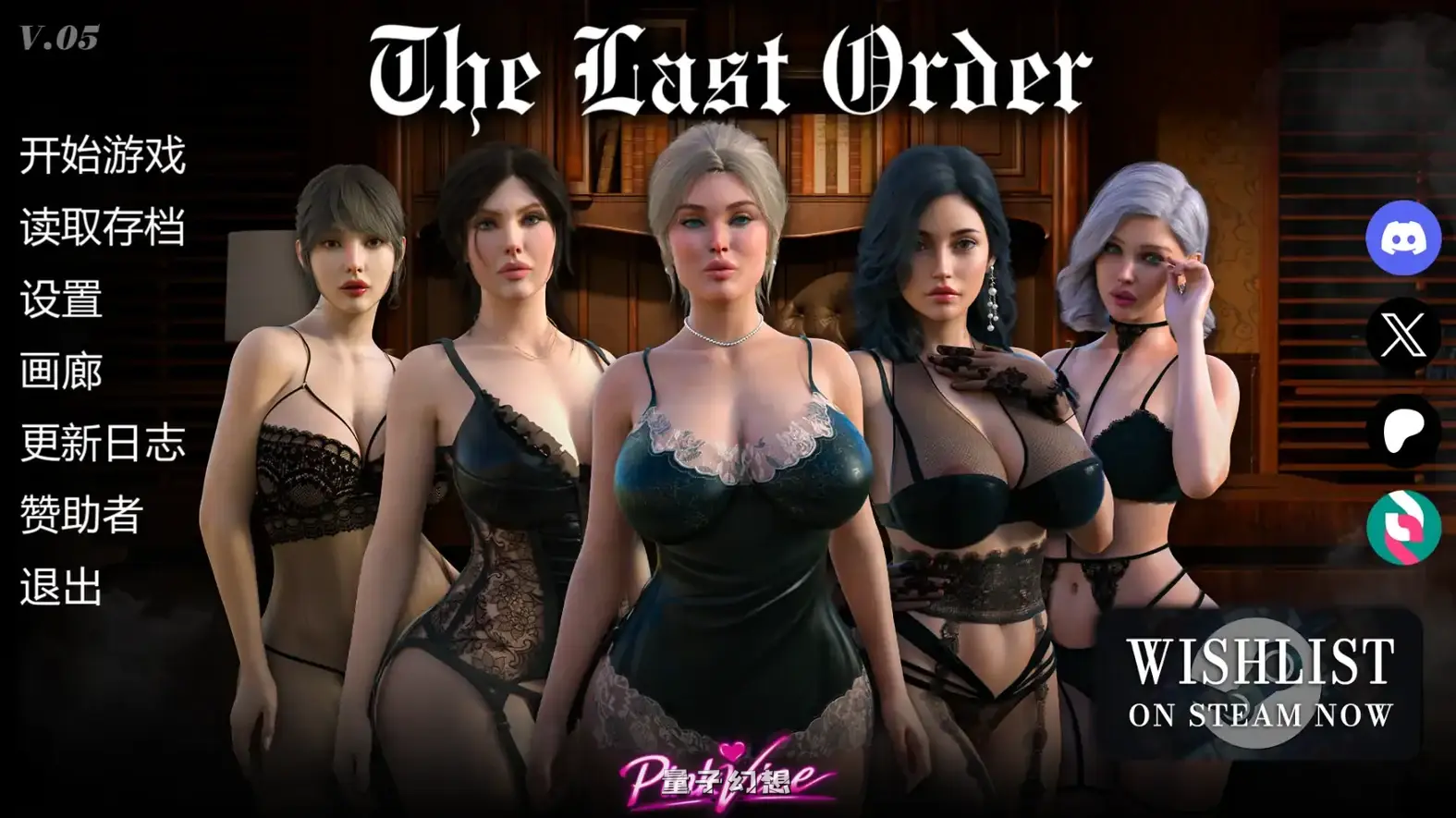 [SLG/AI汉化/奇幻]最后的命令The Last Orderv0.5 AI汉化版[1.85G/更新]