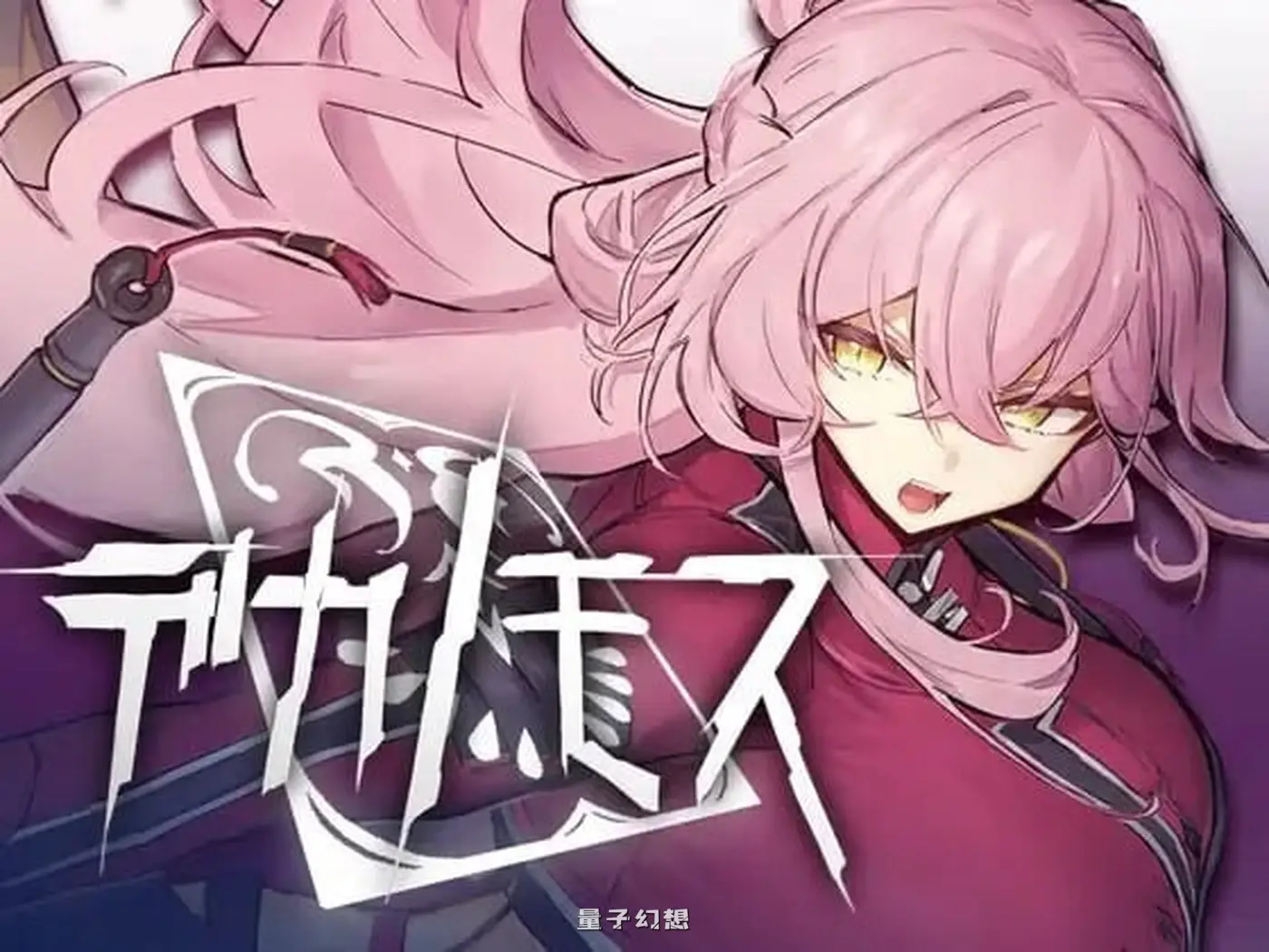 新作[动作ACT/3D作品/战斗/动态] 德卡诺莫斯 デカノモス ver0.2 内嵌AI汉化版[5.47G]