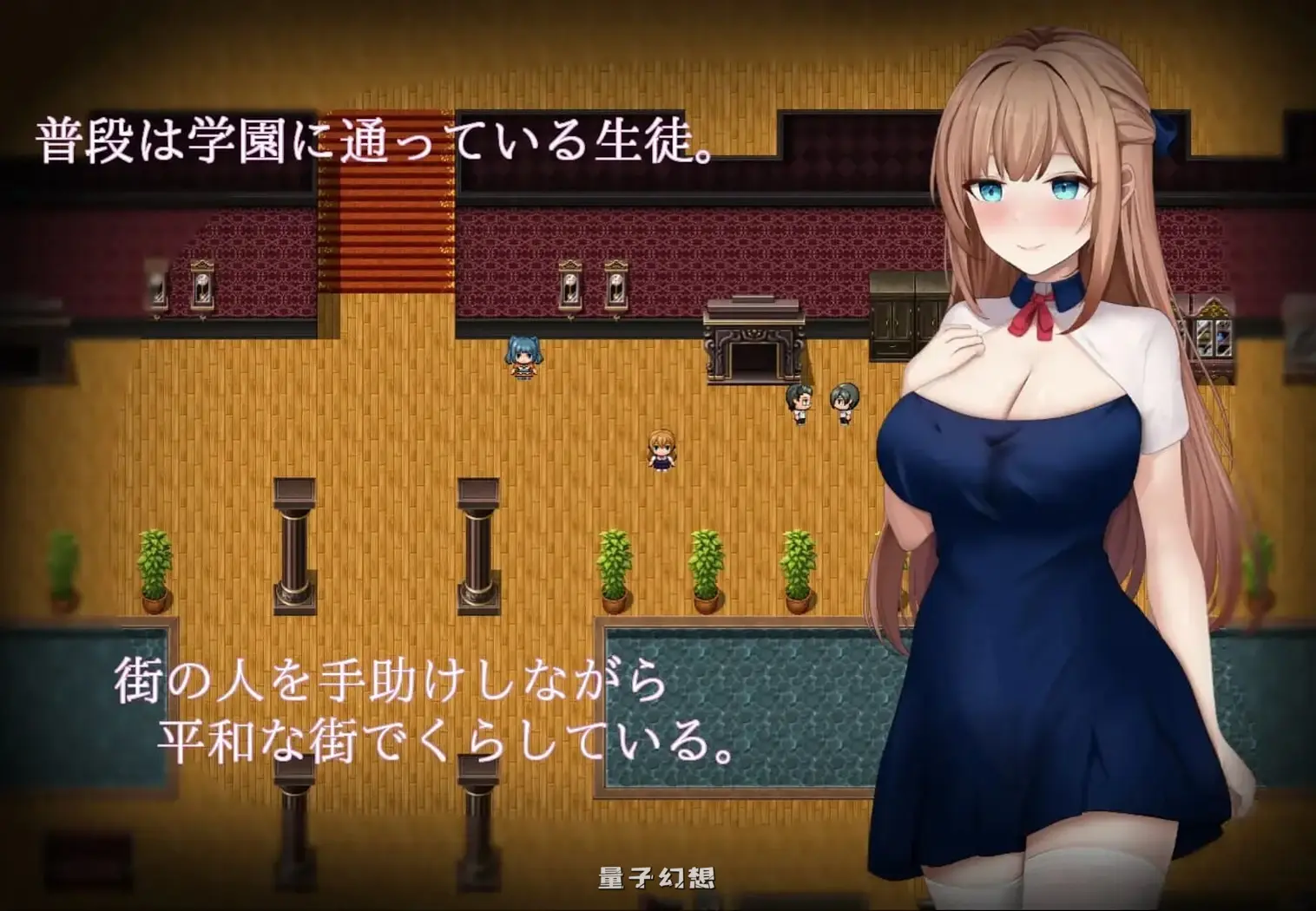 新作[日式RPG] 魔法少女希尔菲娜 魔法少女シルフィーナ AI汉化版 [3.62G]