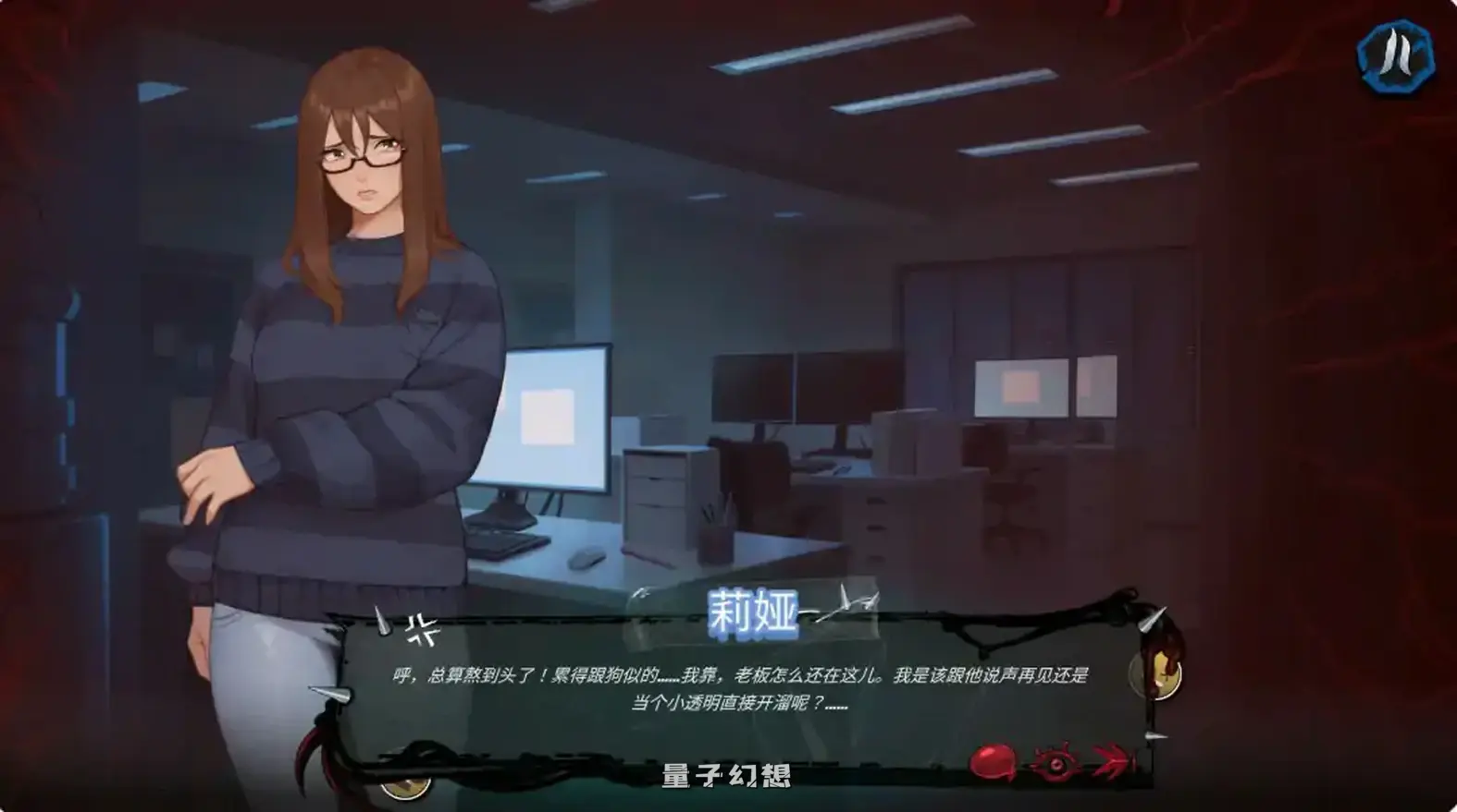 [日系SLG/官中/伪娘]双性邂逅伪娘FUTA FUCKS FEMBOYS1.1.12 官方中文版[2.8G]