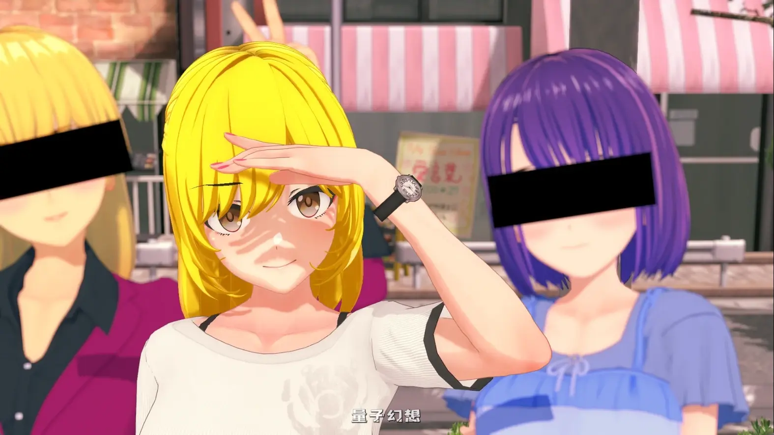[日系SLG/女同] 虚幻的羁绊 Ethereal Ties v0.6 AI汉化版[6.01G/更新]