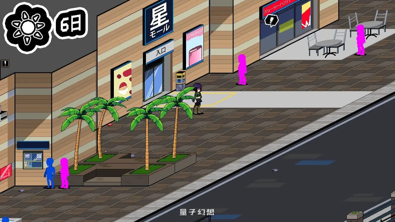 新作[日式RPG/沙盒动态] 小镇物语：刚搬家就和镇长大人闹翻了！ Echoes Of The Town v3.7.0 官中步兵版[2.35G]
