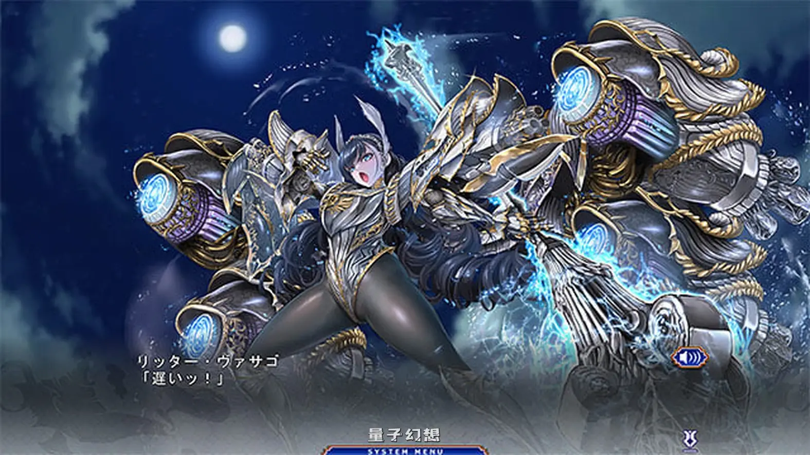 新作[日式ADV/动态] 艾登斯骑士格伦茨外传 第1章 神之祭品的圣女蒂萨莉亚篇  AI汉化版[13.6G]
