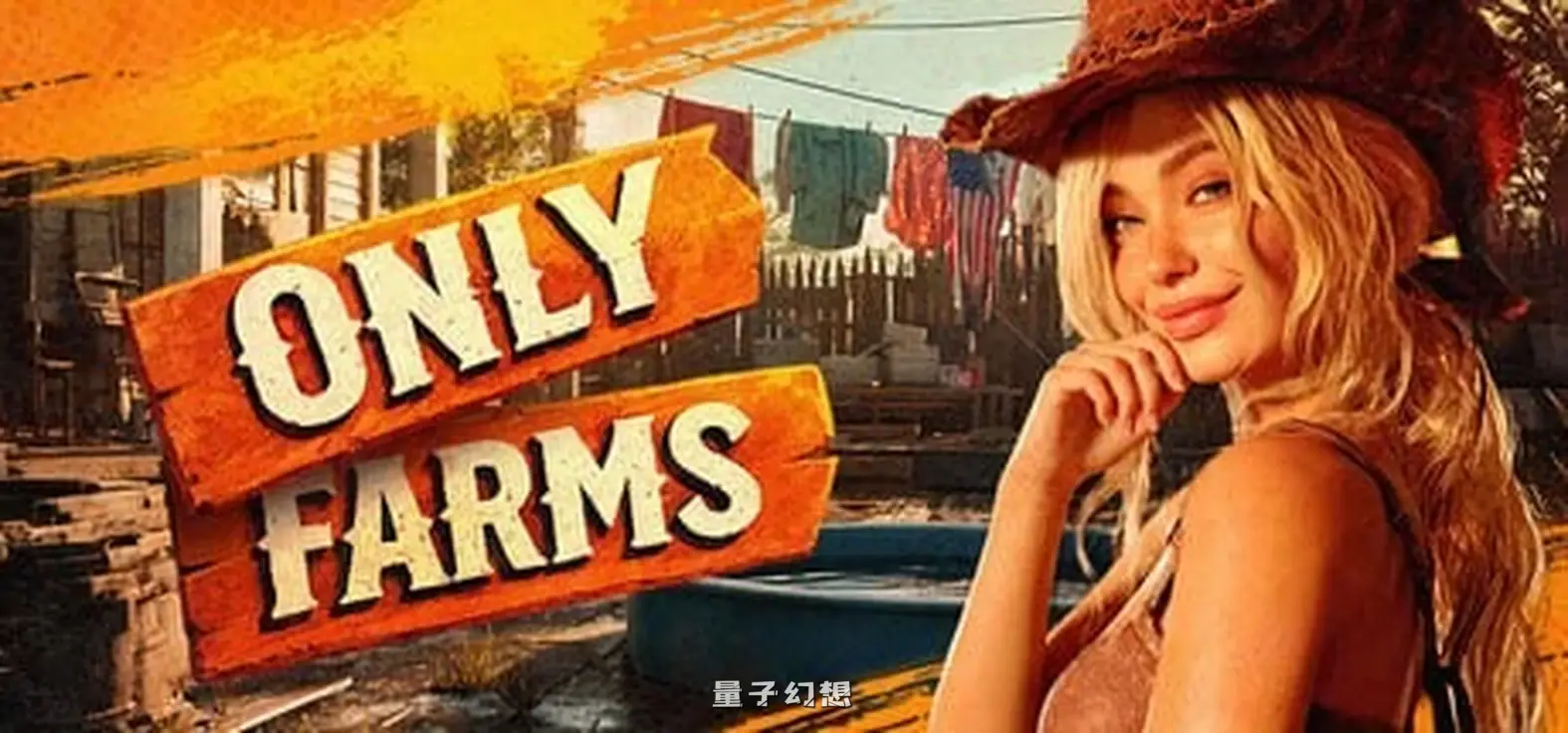 新作[SLG/3D作品/动态] 只有农场 🍑 ONLY FARMS 🍑 ST官中步兵版 [3.22G]