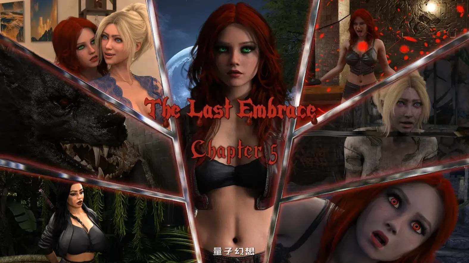 [SLG/AI汉化/3D]最后的拥抱The Last Embrace0.6.1 Ch.5 AI汉化版[4.96G/更新]
