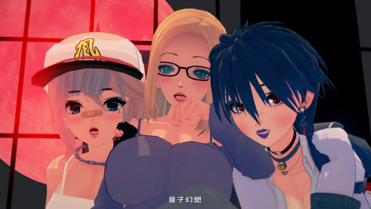 [日系SLG/AI汉化]双向堕落Mutual Corruption0.3.18 AI汉化版[4.83G/更新]