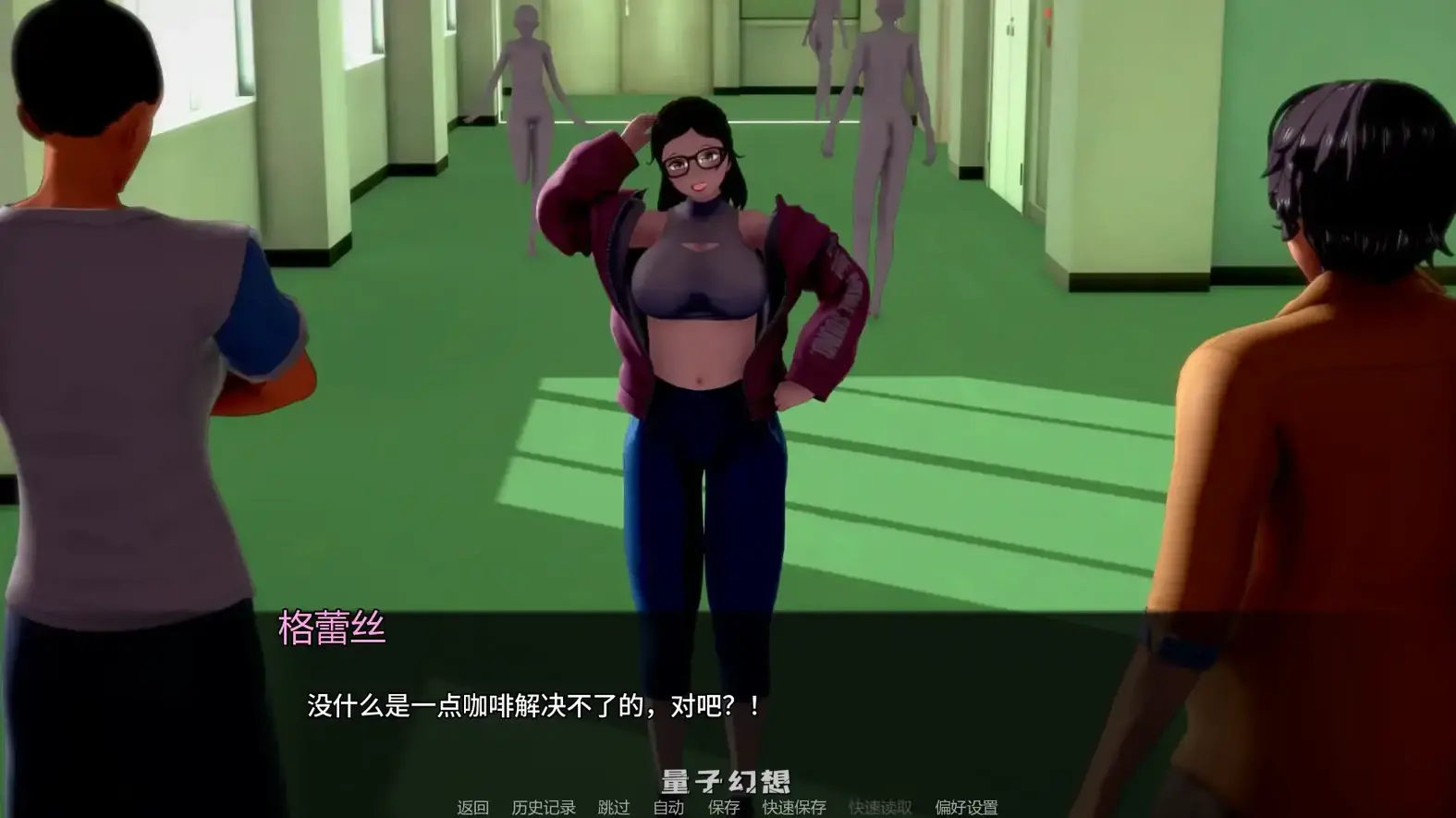 [日系SLG/AI汉化/后宫]黑帮派对Gangsta Partyv0.2.3 AI汉化版[3.13G/更新]