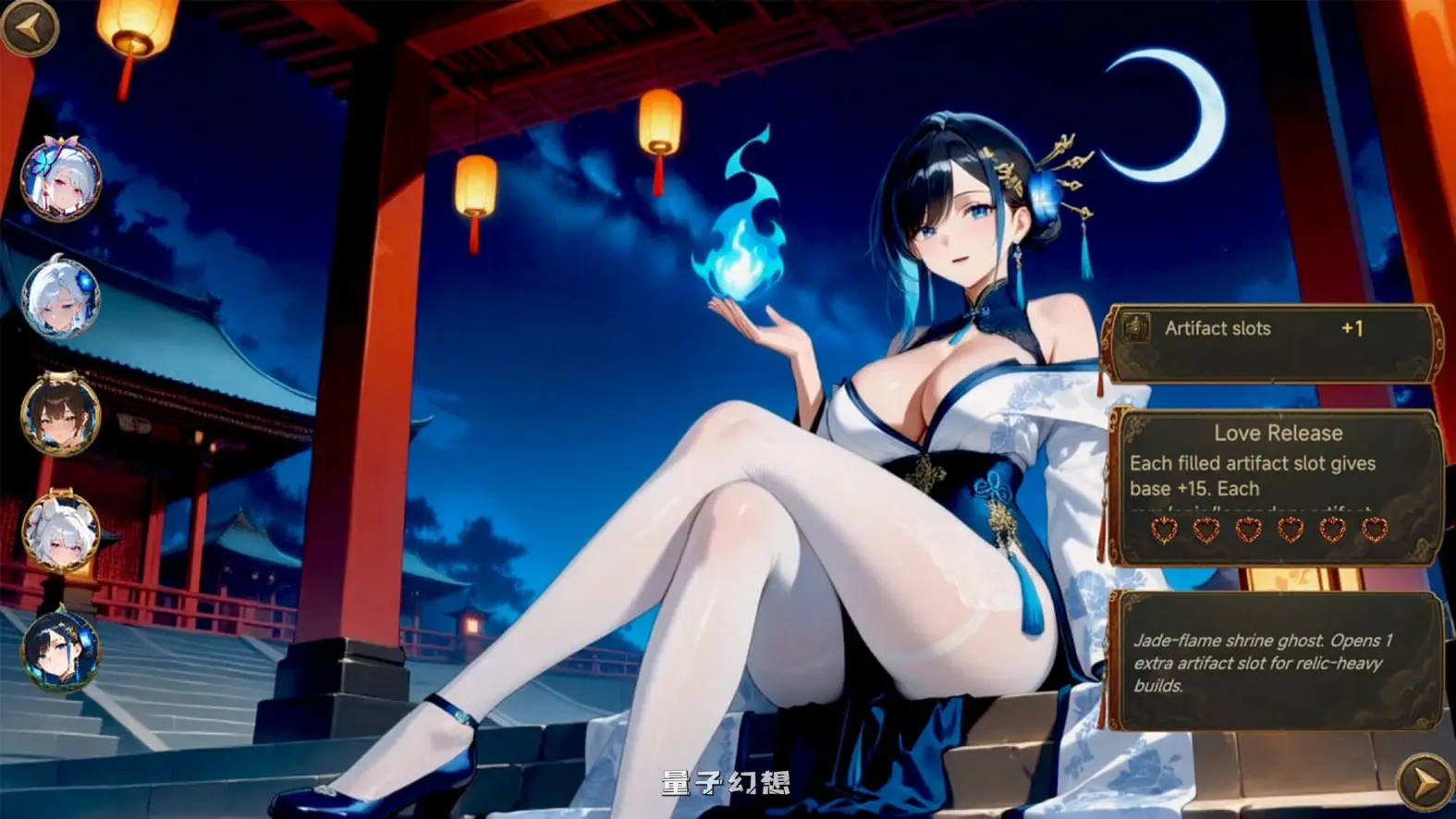 新作[国风SLG/肉鸽卡牌/动态] 幽牍夜话 Forbidden Scrolls Midnight Whispers 官中步兵版 [9.86G]