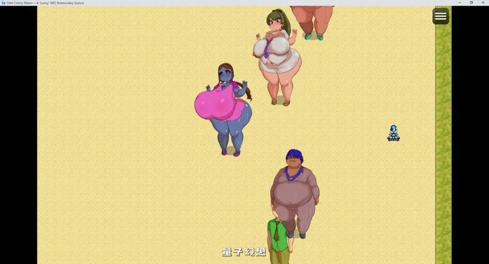新作[日式RPG] 推活殖民地制造者 —活着的NPC关系系统—  v1.0.1 AI汉化版 [3.38G]