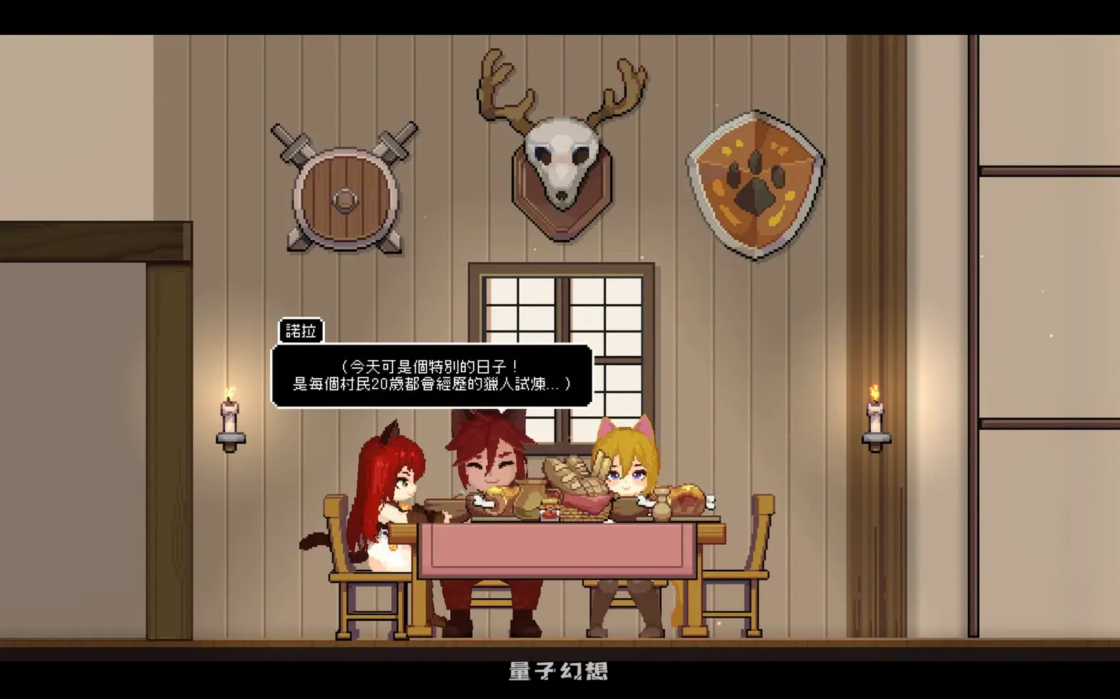 [动作ACT/像素动态] 猫与地下城 Dungeons And Cat v1.2.34 官中步兵版[更新/11.5G]
