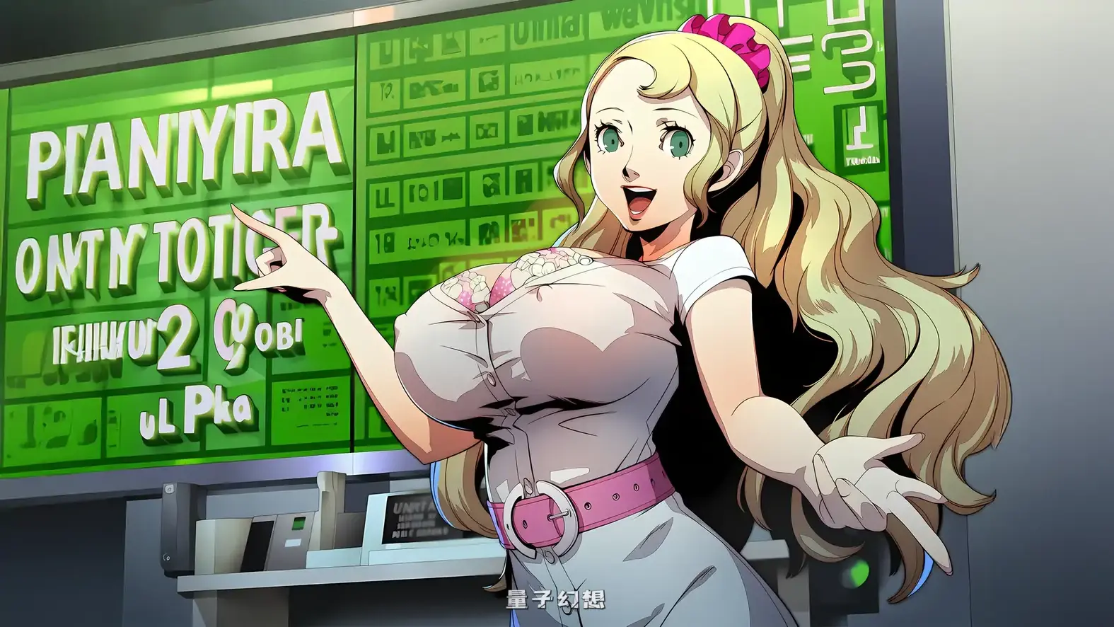 [SLG/AI汉化/2D]我的小姨子是魅魔 My Sister-in-Law is Secretly a SuccubusCh.2P1 AI汉化版[3.57G/更新]