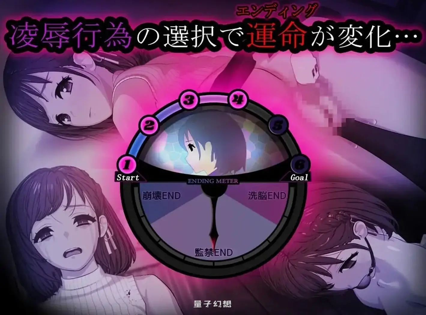 新作[爆款SLG/互动养成/动态] ROOM – 24小时无死角偷窥 ROOM– 24/7 Total Surveillance v2.0.4 官中步兵版[1.97G]