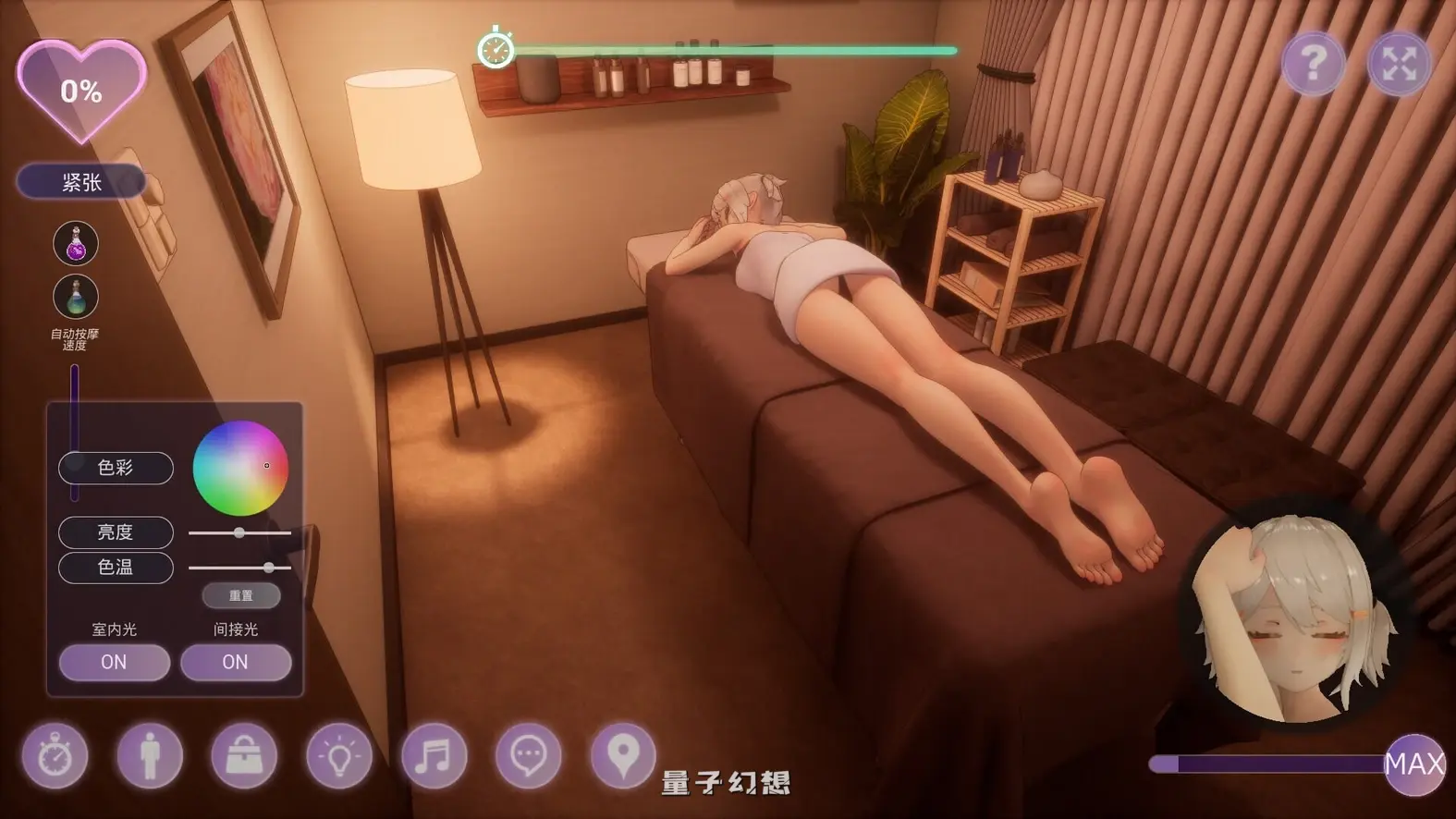 新作[互动3D/动态] 404号室的性感按摩 404号室の性感マッサージ v26.09.17 官中版[755MB]