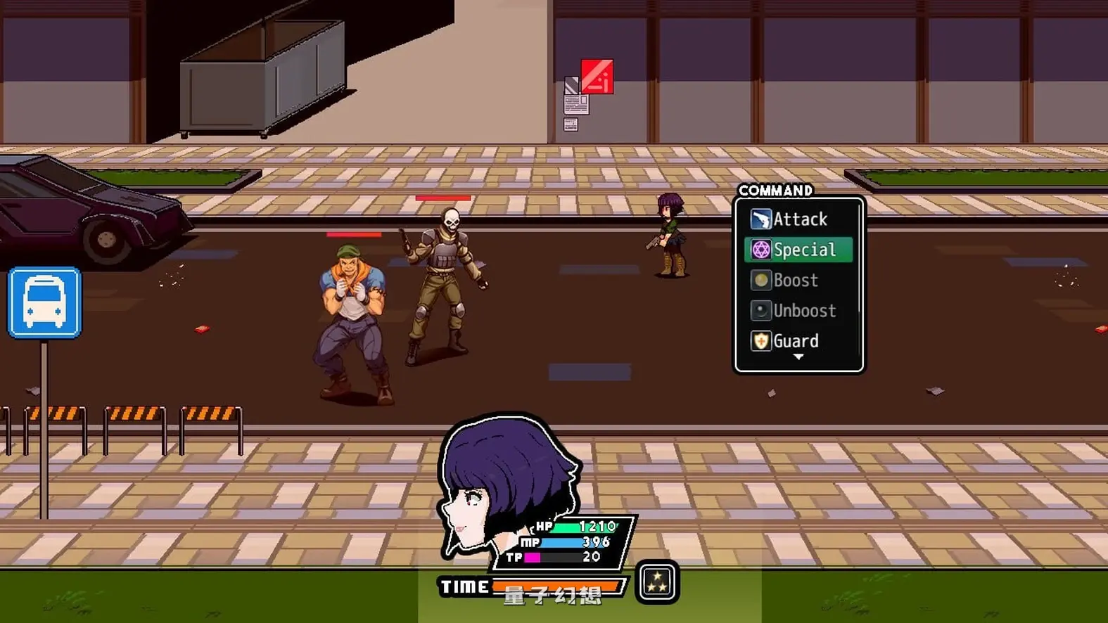 新作[日式RPG/沙盒动态] 小镇物语：刚搬家就和镇长大人闹翻了！ Echoes Of The Town v3.7.0 官中步兵版[2.35G]
