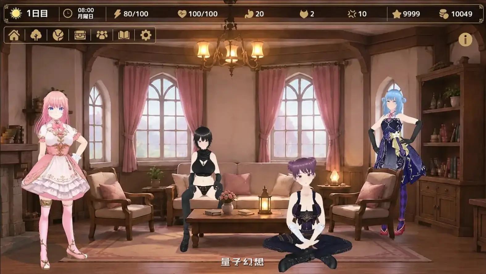 新作[互动SLG/3D作品/动态] 被遗忘的村庄 Forgotten Village 生肉版 [1.41G]