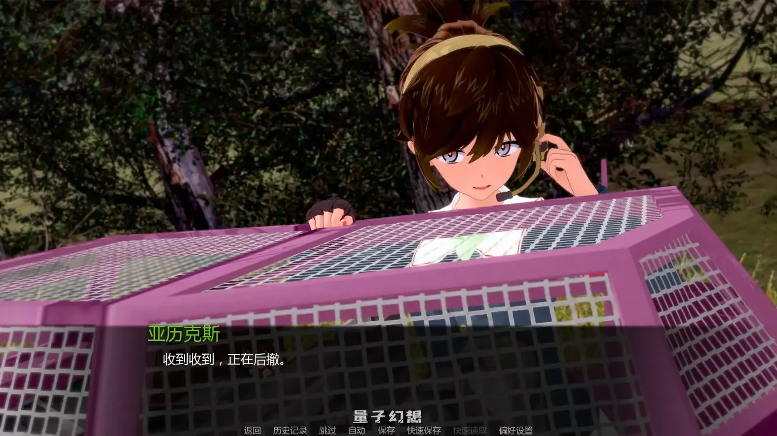 [日系SLG/后宫]少女与战车Girls und Panzer der Panzussy die FilmPanzussy篇剧场版v0.15 AI汉化版[4.21G/更新]
