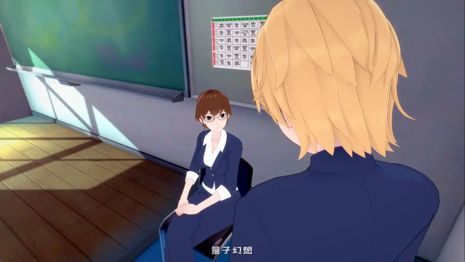 [日系SLG/沙盒] 白人男孩的夏天White Boy Summerv1.5 AI汉化版[7.04G/更新]